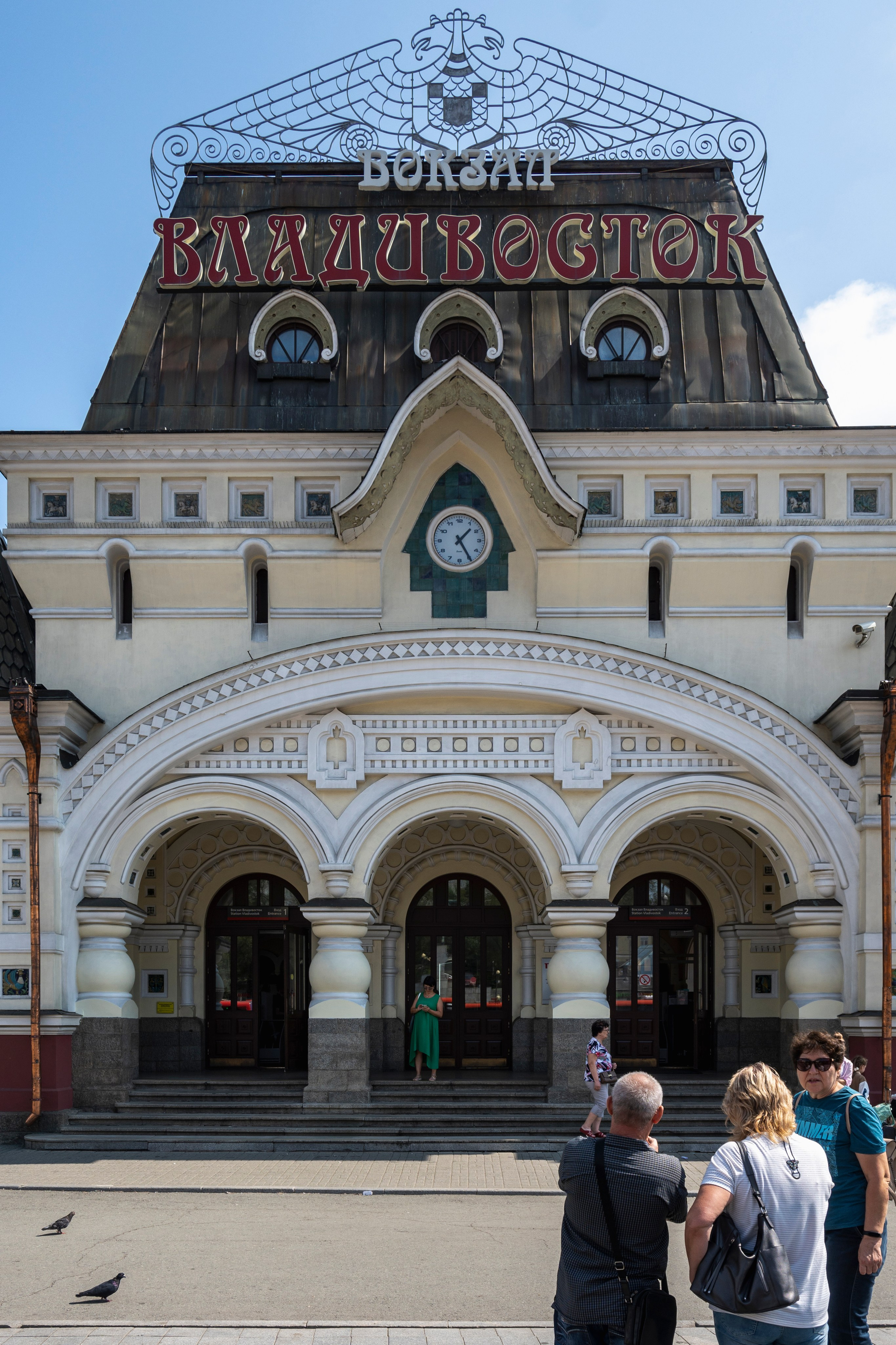 Владивосток. Сентябрь 2023. Фотограф Роман Адлер