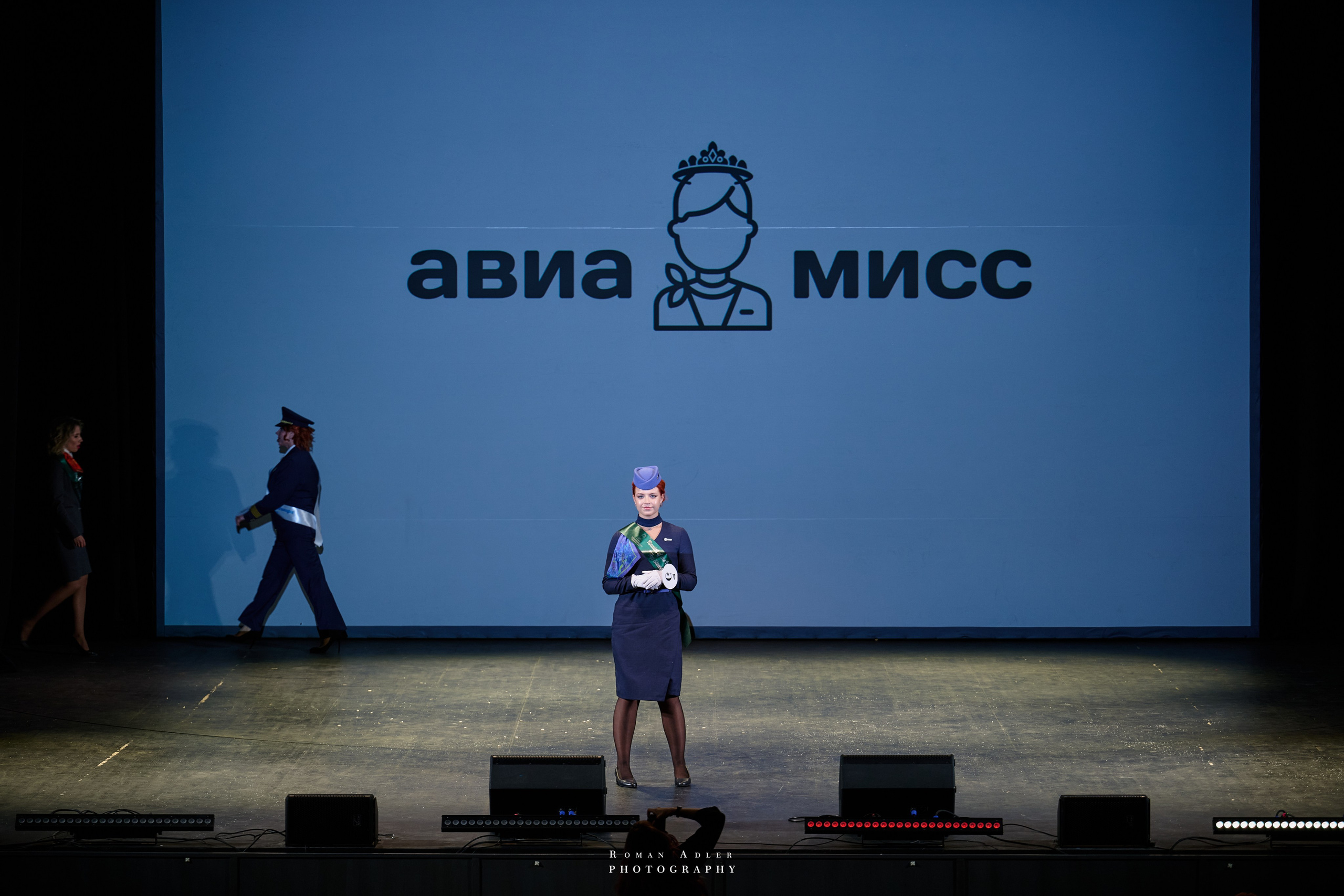 Финал международного конкурса «Топ стюардесс 11 + Авиа Мисс 2025». Фотограф Роман Адлер