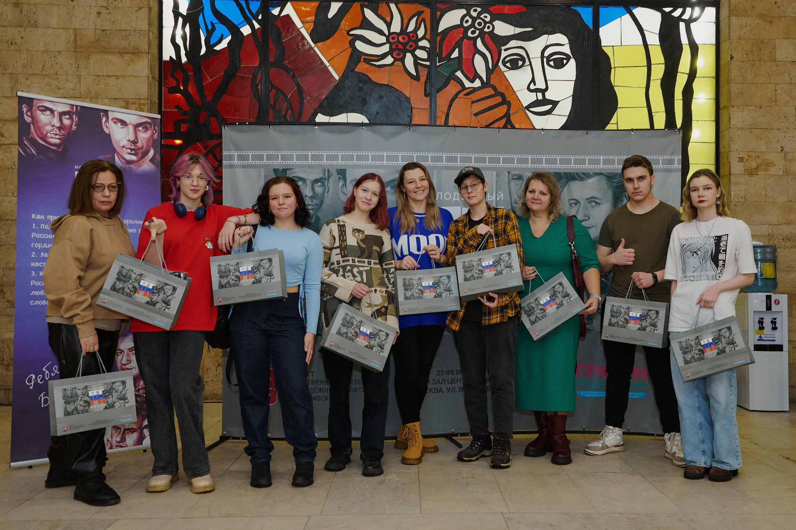 Молодежный форум «Отвага». Фотограф Роман Адлер