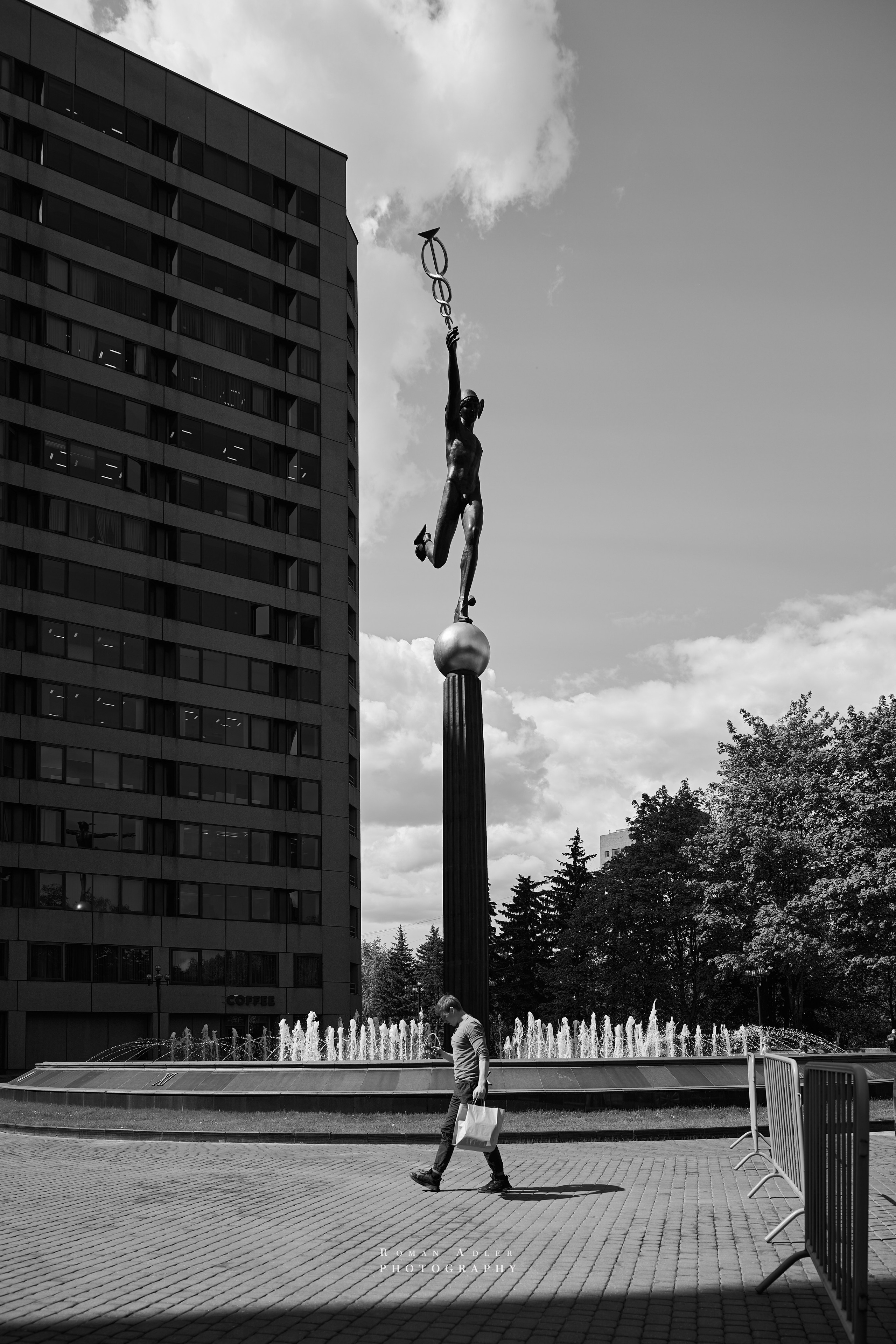 Форум Hospitality Business Day (Москва). Фотограф Роман Адлер