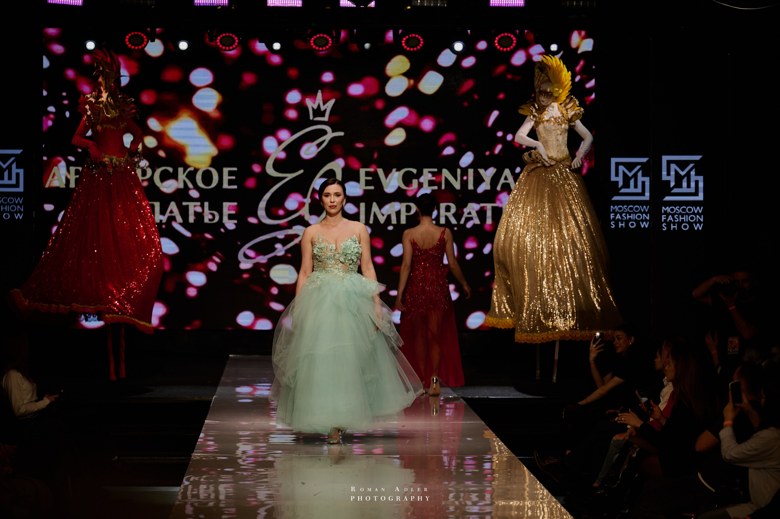 Moscow Fashion Show зима25/26. Фотограф Роман Адлер
