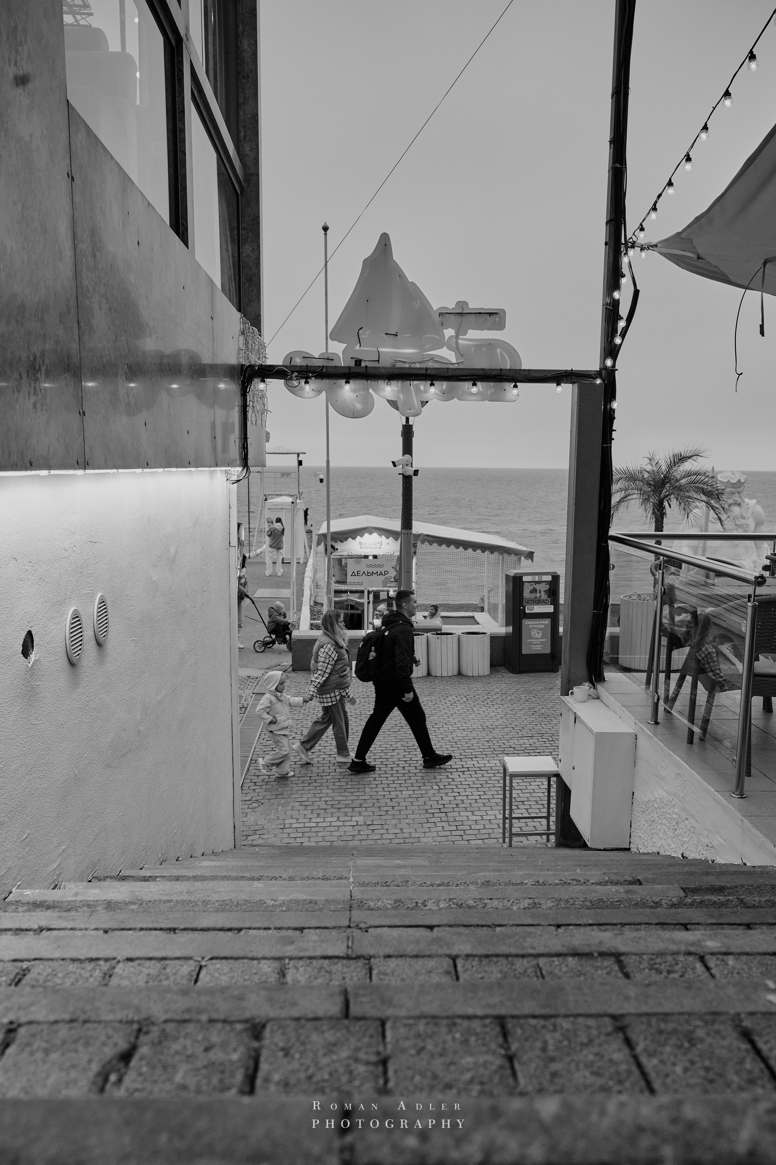 Сочи. Апрель 2025. Фотограф Роман Адлер