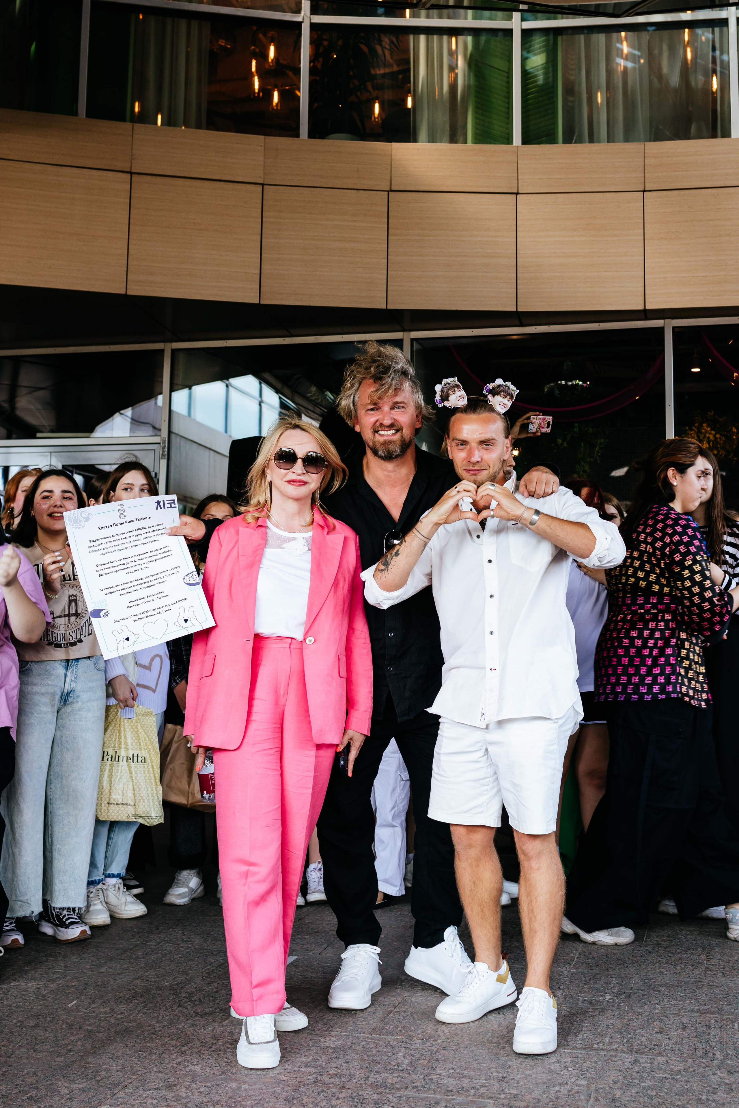 Открытие CHICKO | июль 2023, Тюмень. Фотограф в Тюмени Башмакова Анна