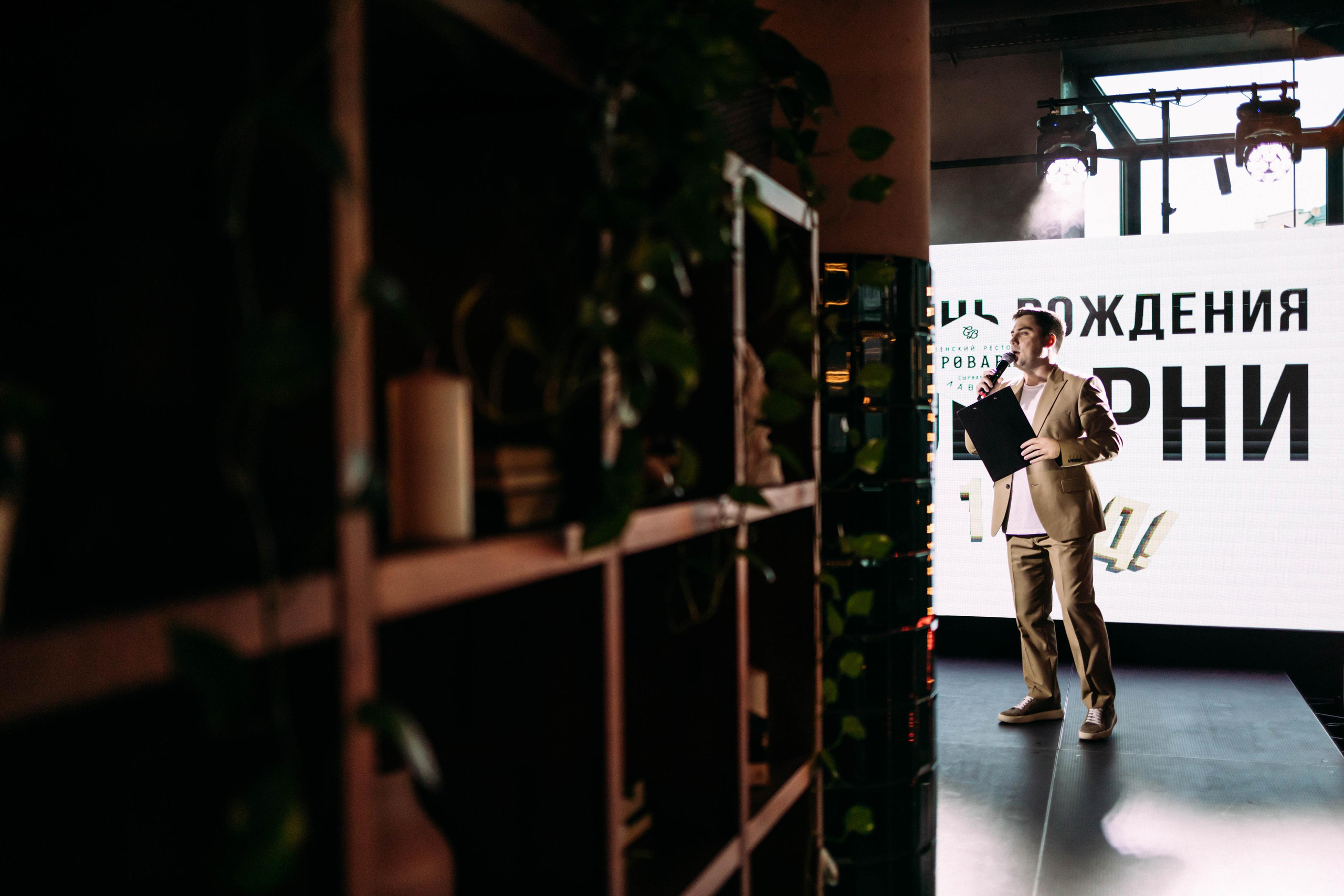 День рождения ресторана «Сыроварня» | апрель 2023, Тюмень. Фотограф в Тюмени Башмакова Анна