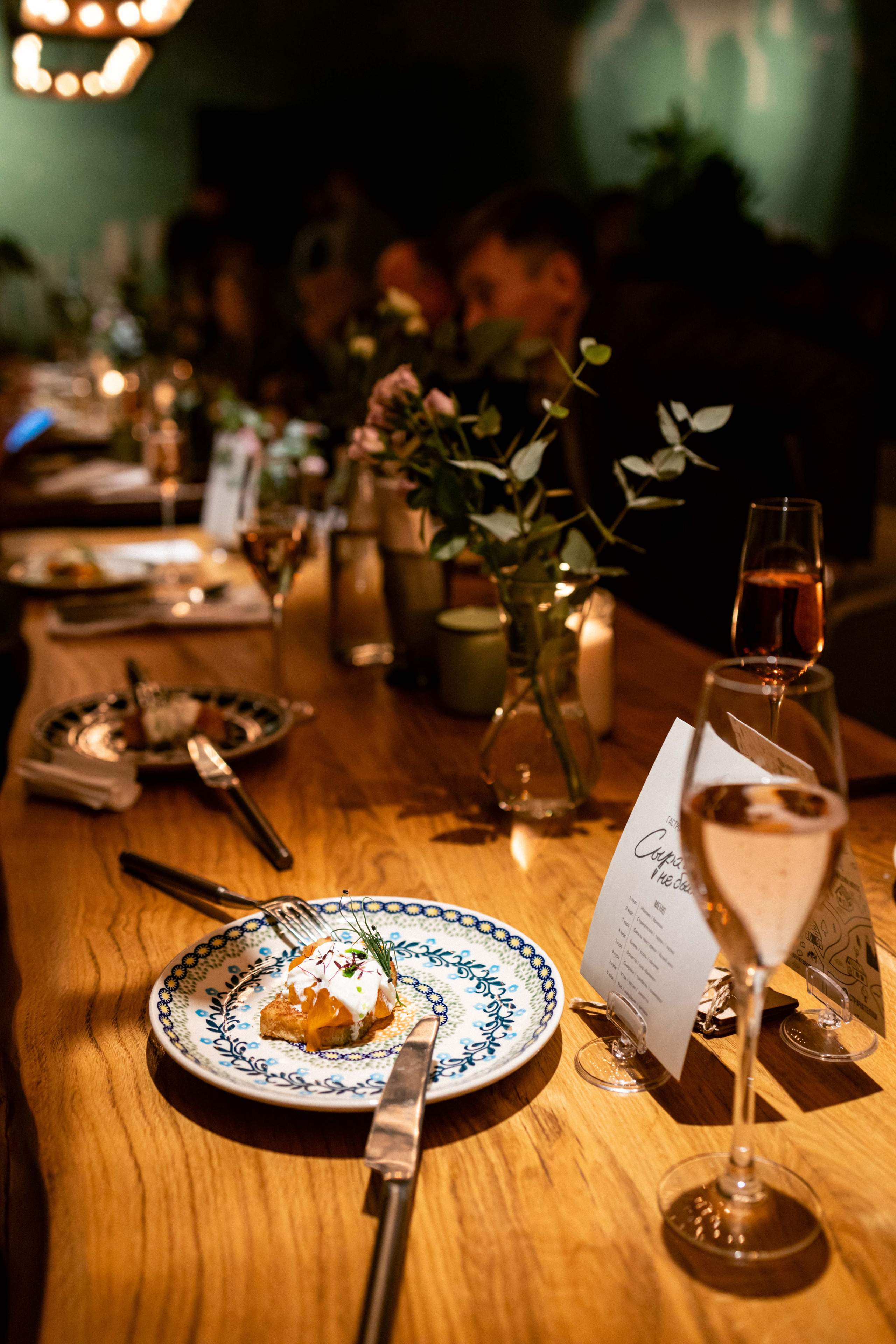 Гастроужин в Сыроварне | февраль 2023, Тюмень. Фотограф в Тюмени Башмакова Анна