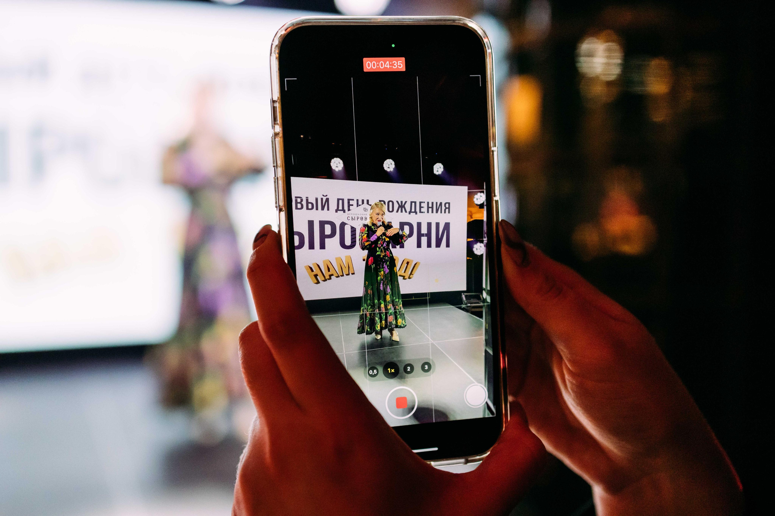 День рождения ресторана «Сыроварня» | апрель 2023, Тюмень. Фотограф в Тюмени Башмакова Анна