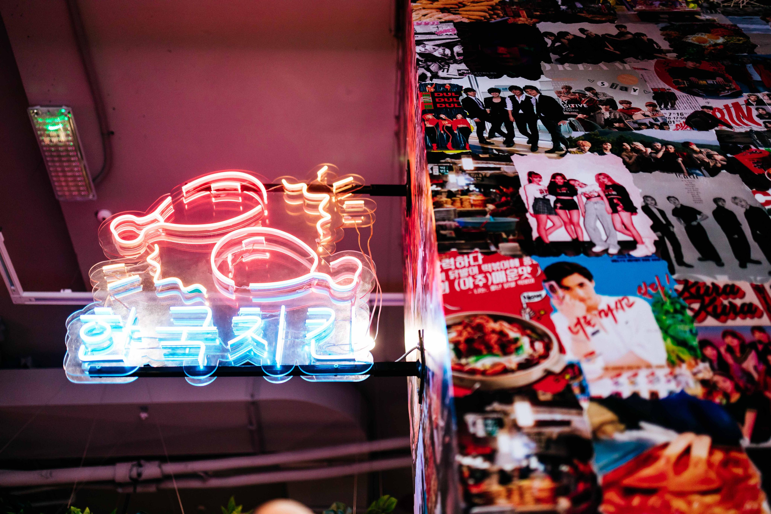 Открытие CHICKO | июль 2023, Тюмень. Фотограф в Тюмени Башмакова Анна