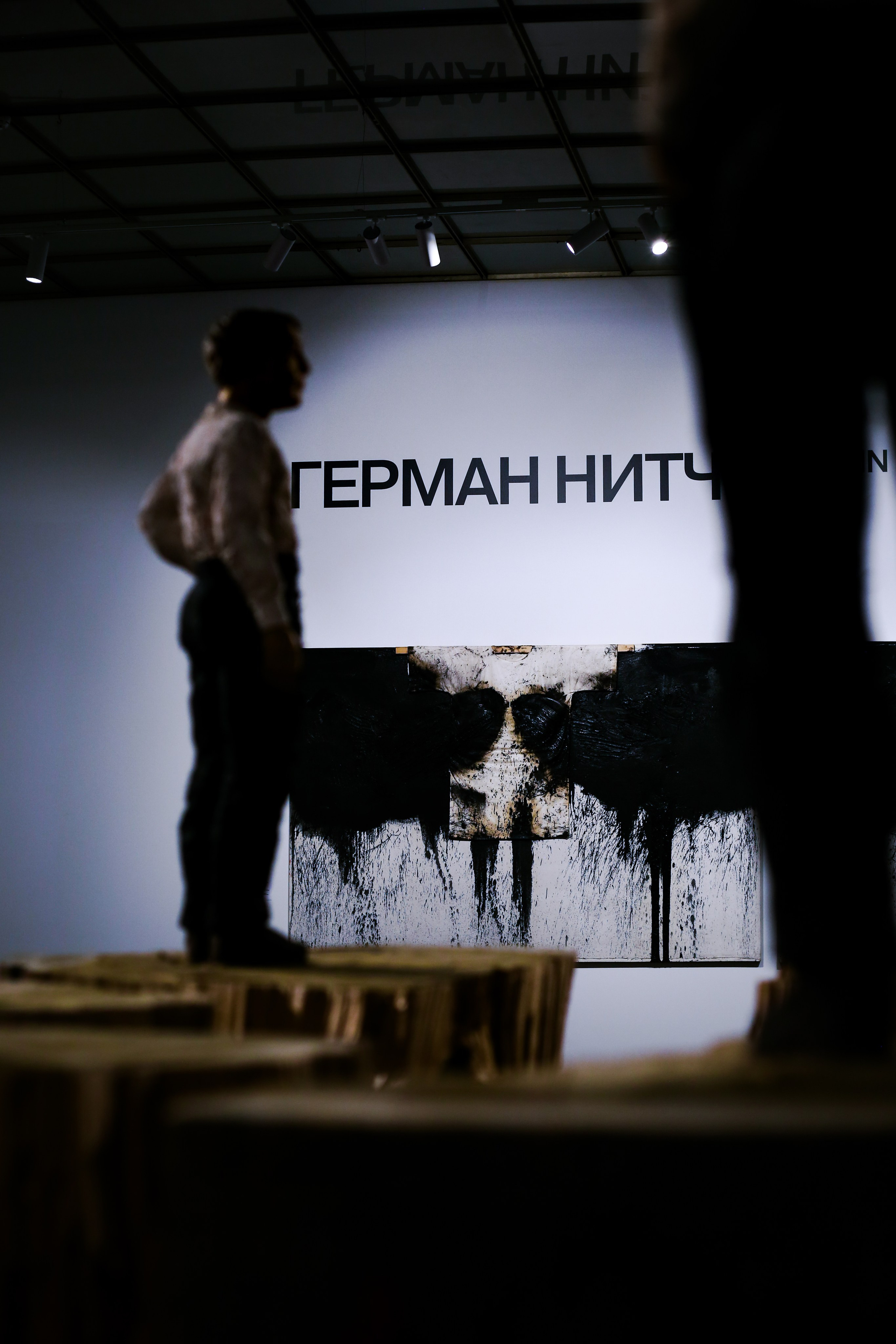 VIII Московская биеннале современного искусства. Дарья Письменюк / Darya Leitstern — фотограф, музыкант, журналист, путешественник