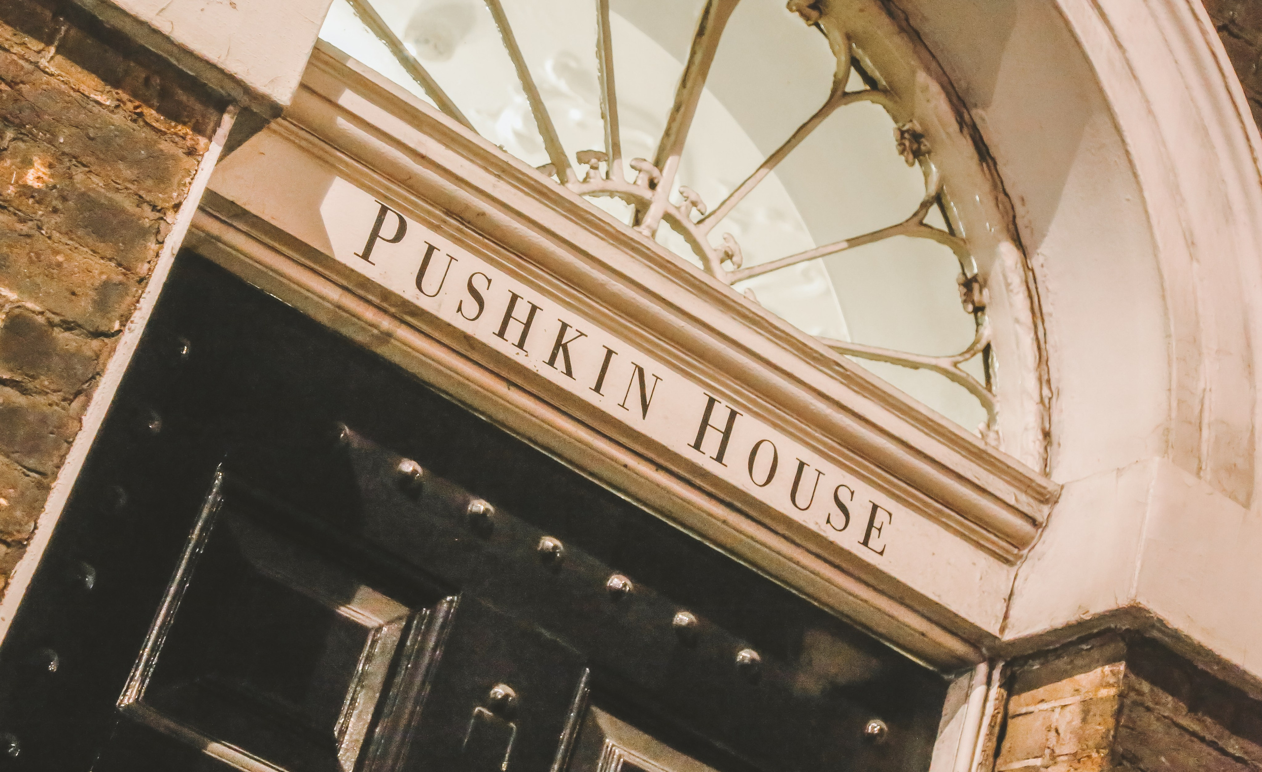 Англия: Лондон вечерний. Дарья Письменюк / Darya Leitstern — фотограф, музыкант, журналист, путешественник