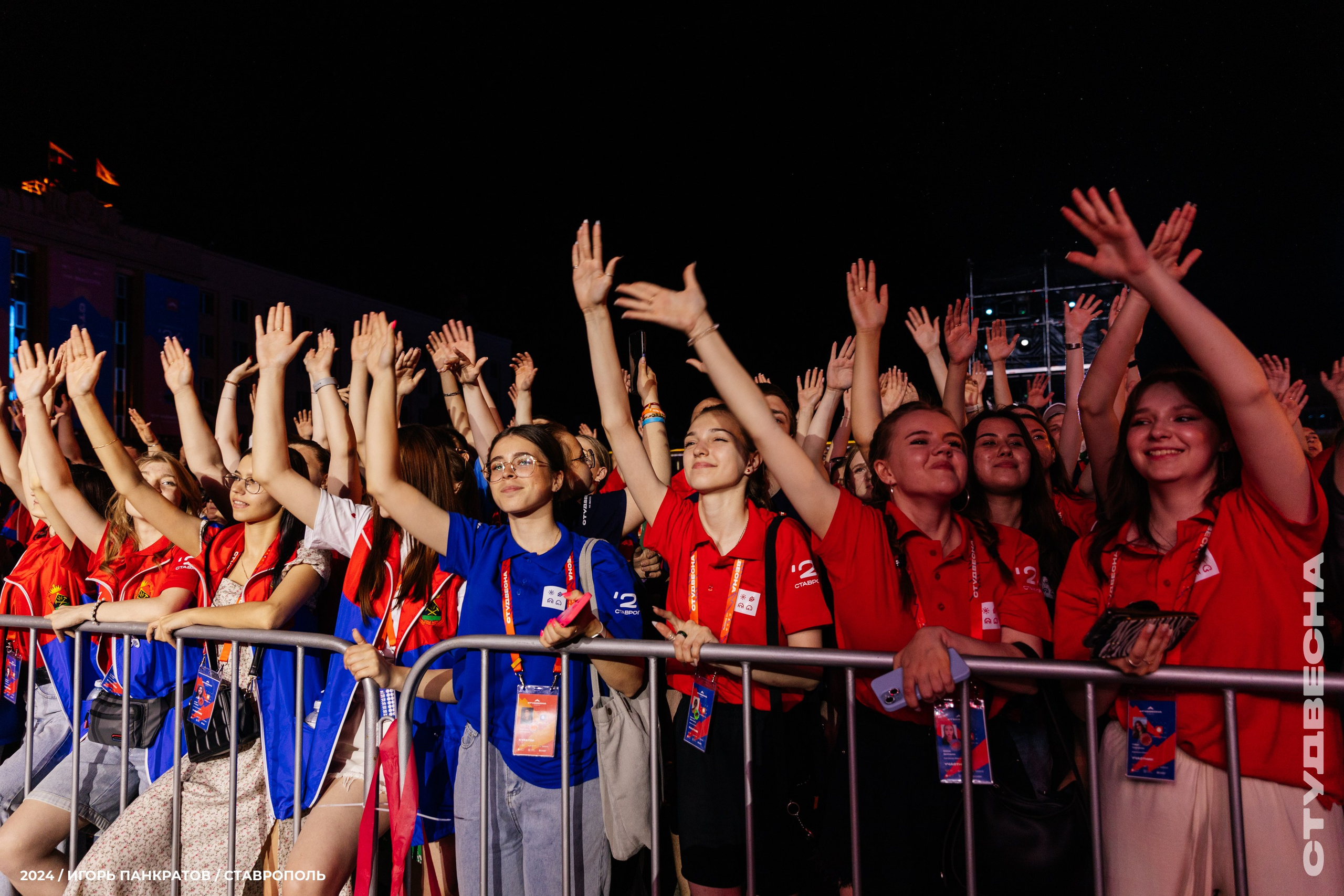 Концерт ST | 12.06.24. Игорь Панкратов | Фотограф Ставрополь