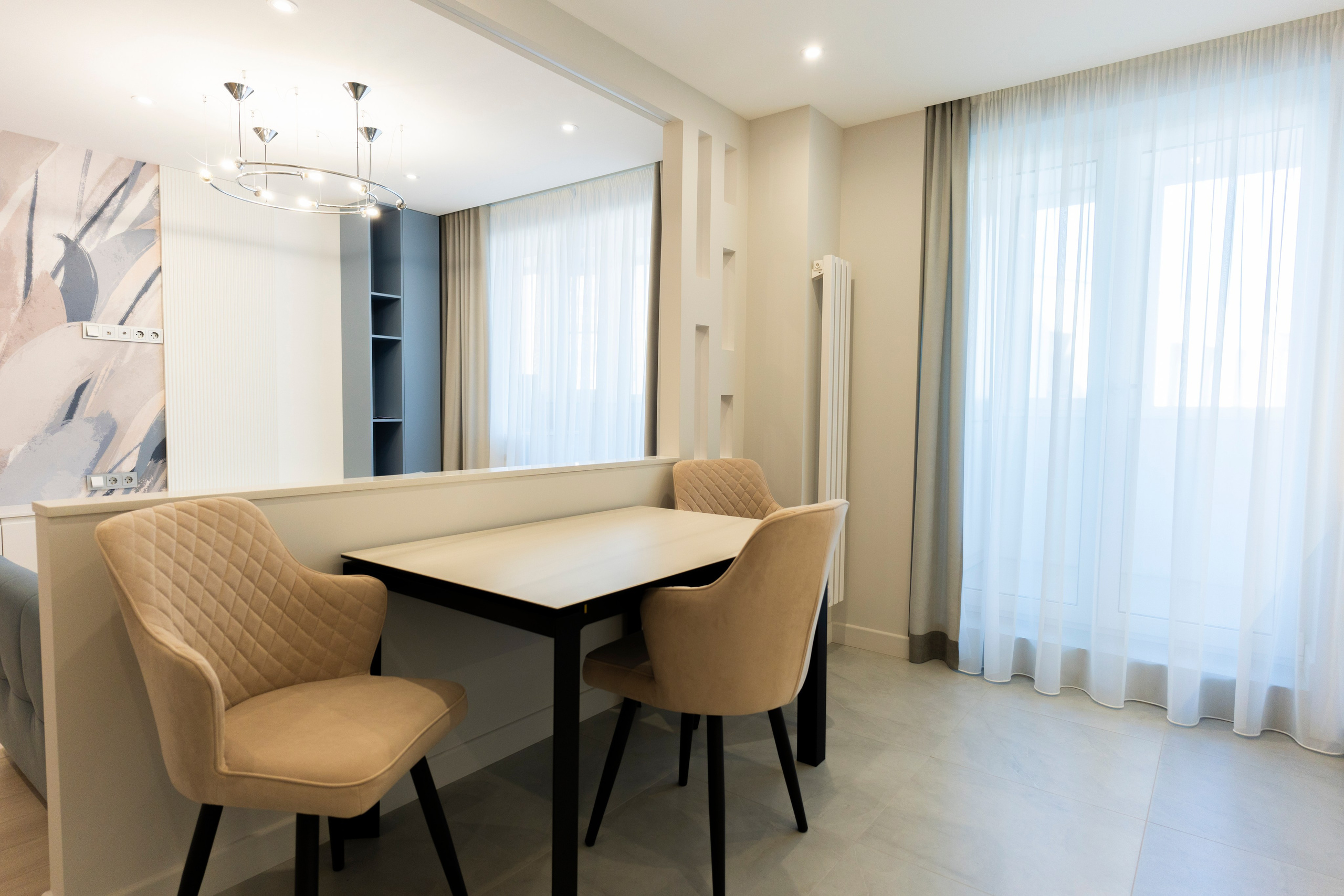 Недвижимость. Видеограф Иван Серов