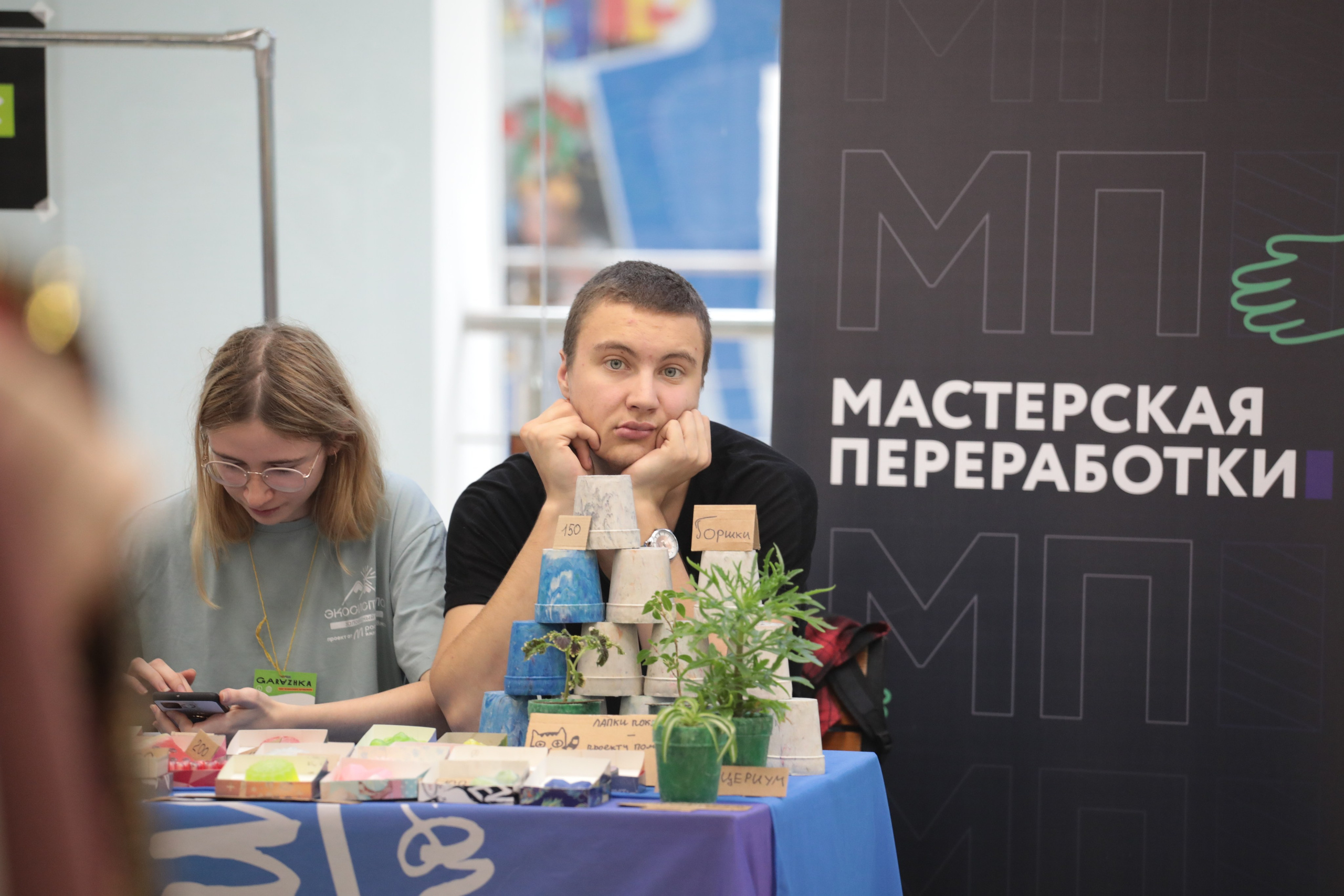 GARAZHKA Омск. Фотограф Екатерина Козловская