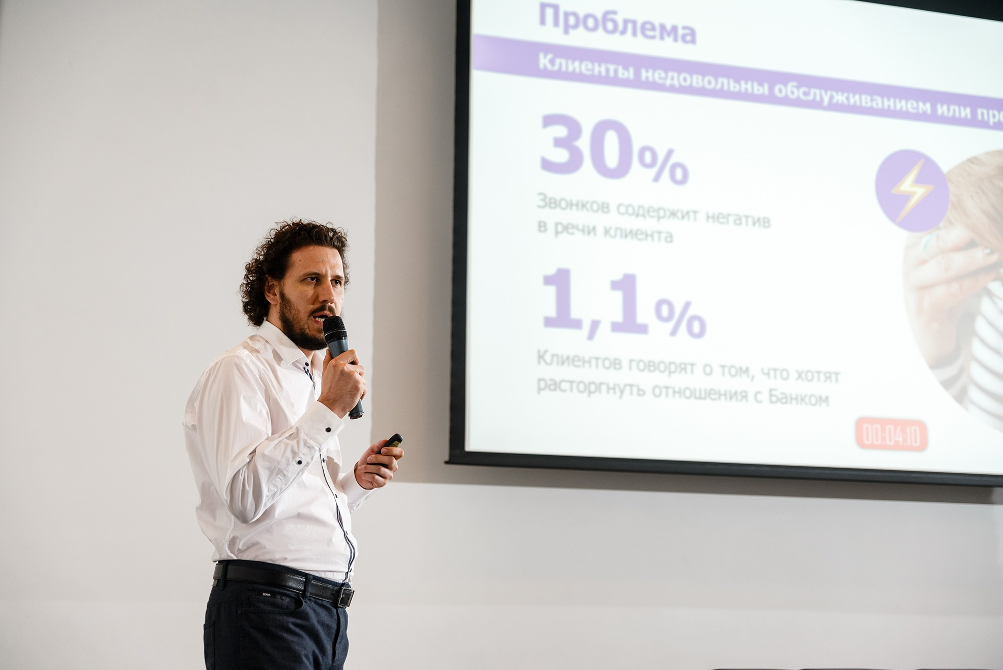 Репортаж ДемоДей Банка Убрир. Константин Солодянкин — свадебный и репортажный фотограф в Екатеринбурге и Верхней Пышме