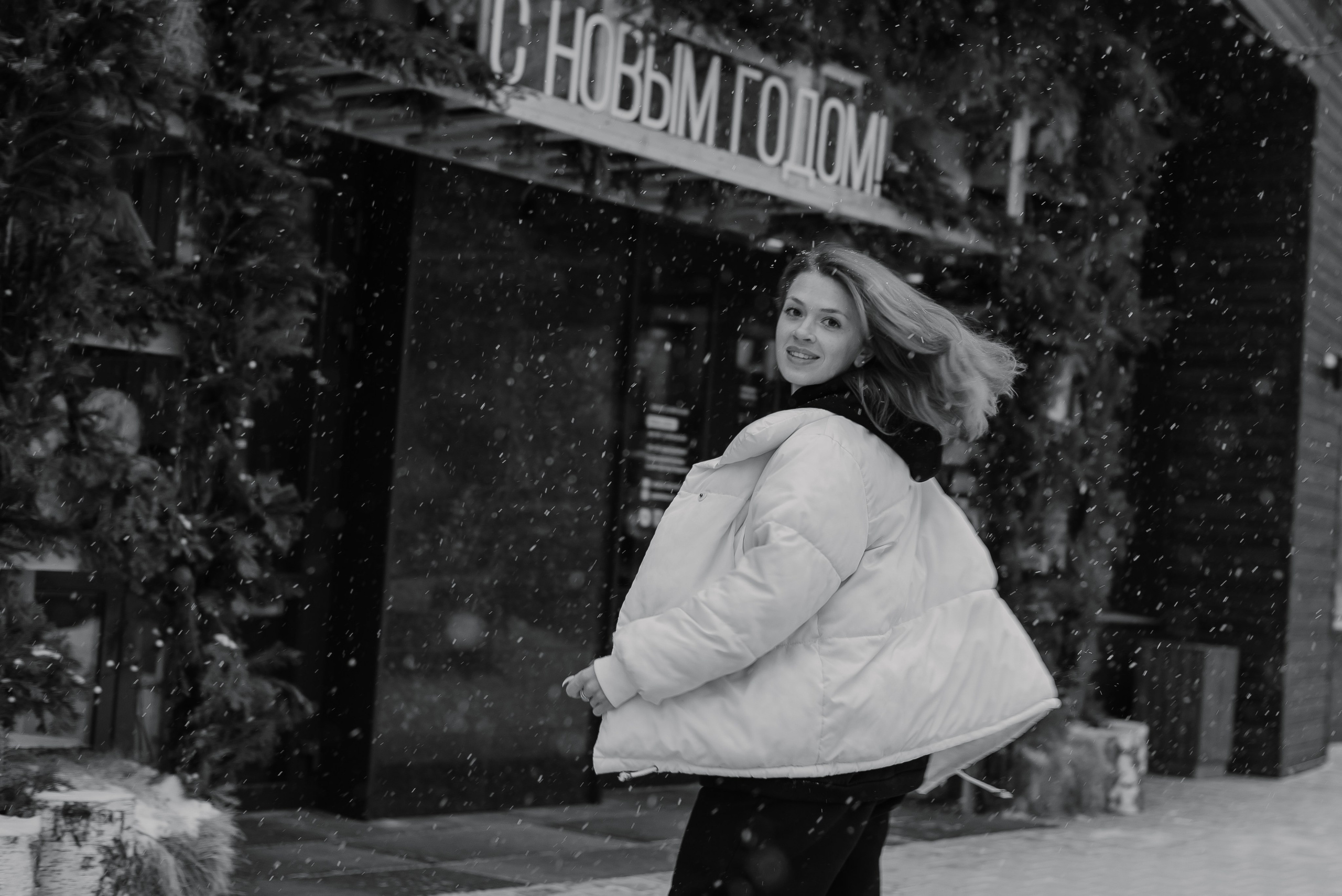 Портретный фотограф Ксения Люндовская