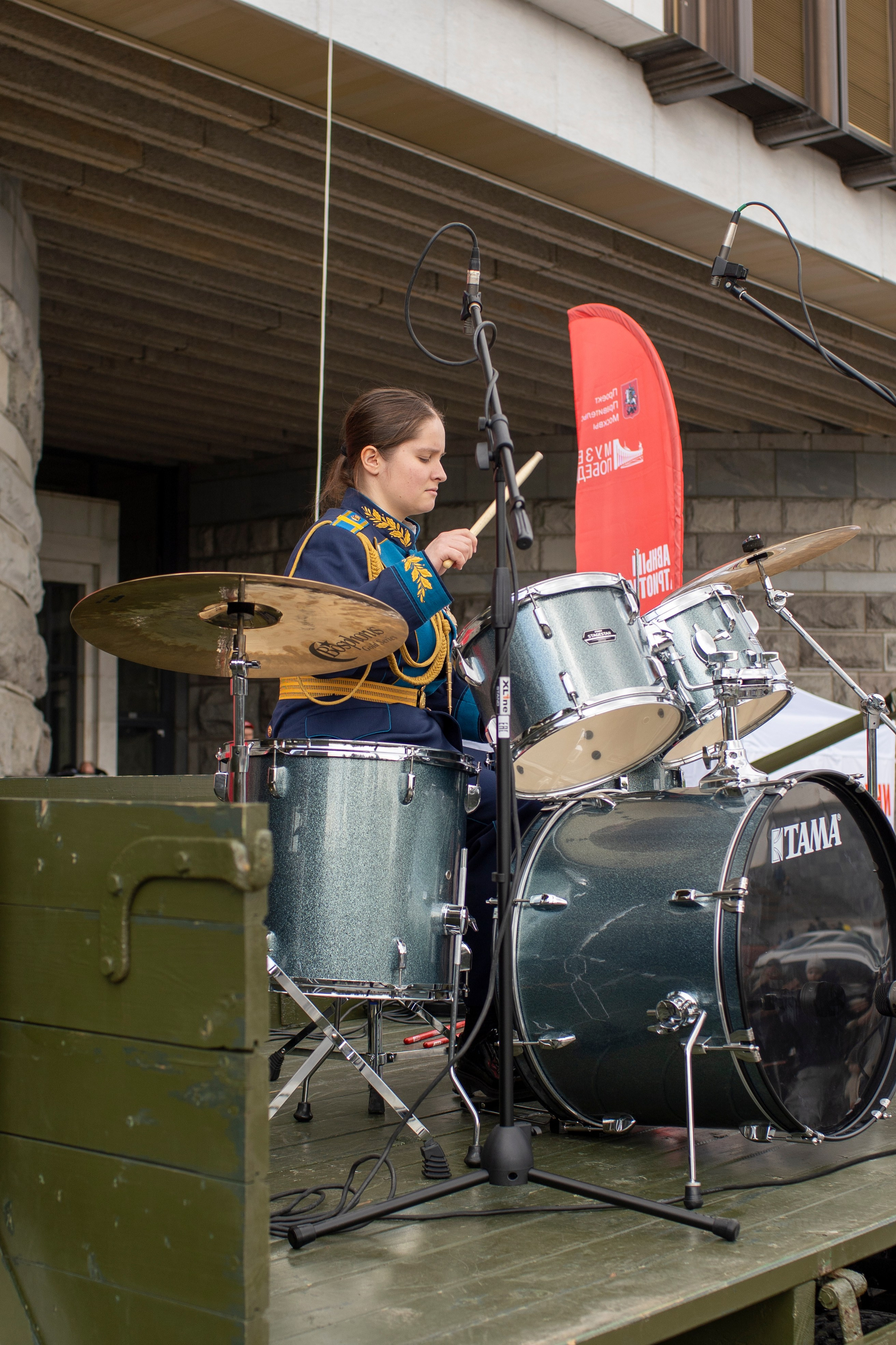 Music Art Master — почувствуй этот ритм