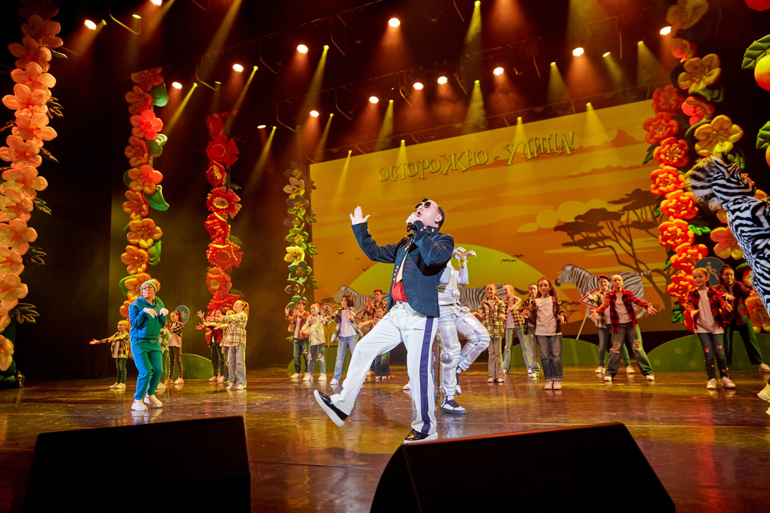 Концерт для особенных детей в Кремле. Фотограф ваших самых ярких событий в Москве и СПБ. Збронская Юлия