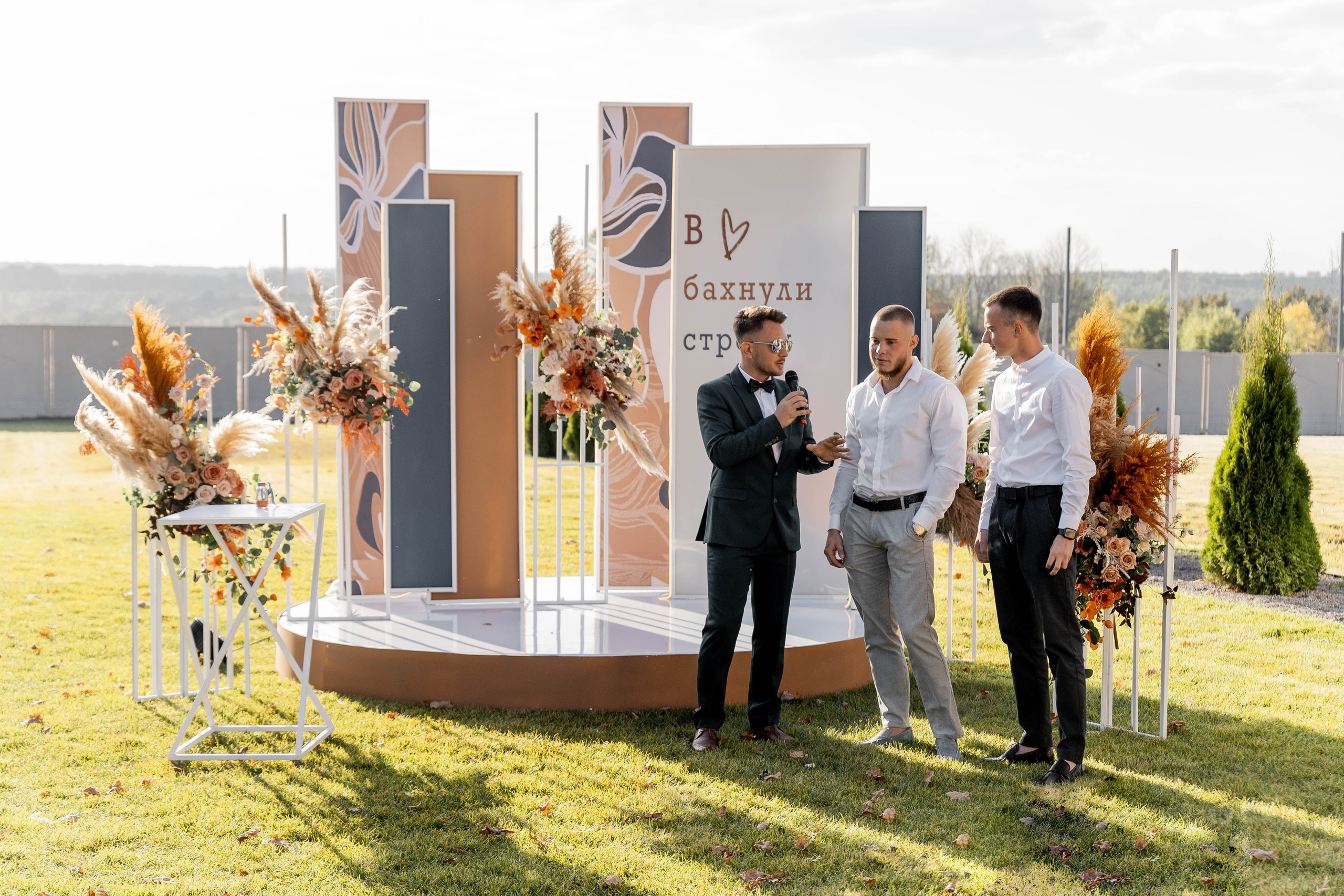 Настя|Никита. Свадебный фотограф Надежда Рыжикова