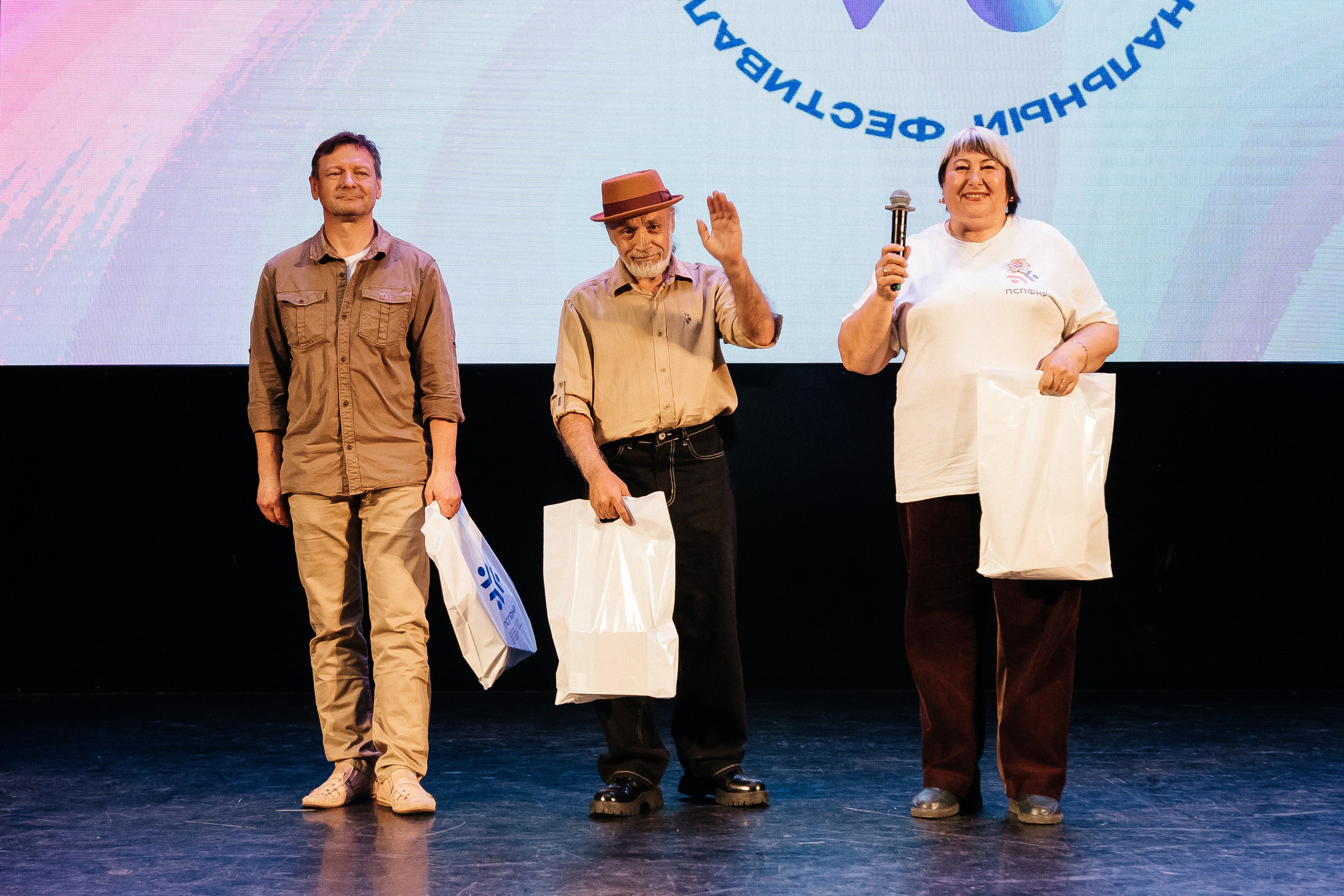 Фестиваль/2025. Свадебный и семейный фотограф в Екатеринбурге