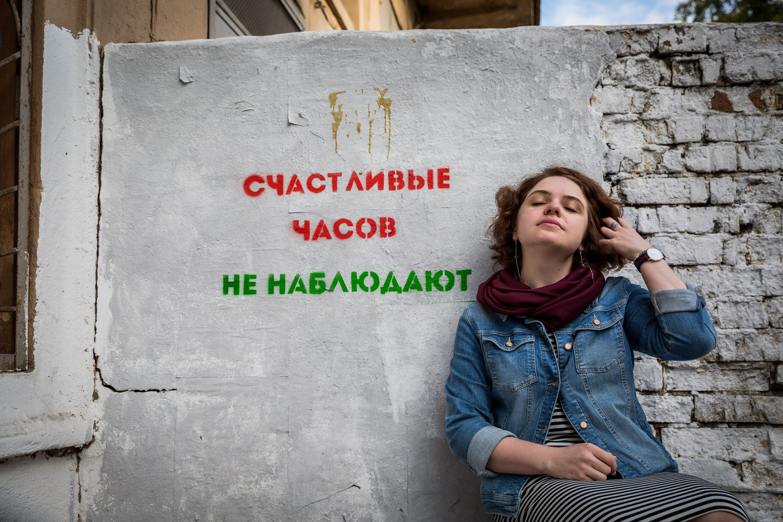 Фотопрогулки. Фотограф в Москве Ольга Олейникова