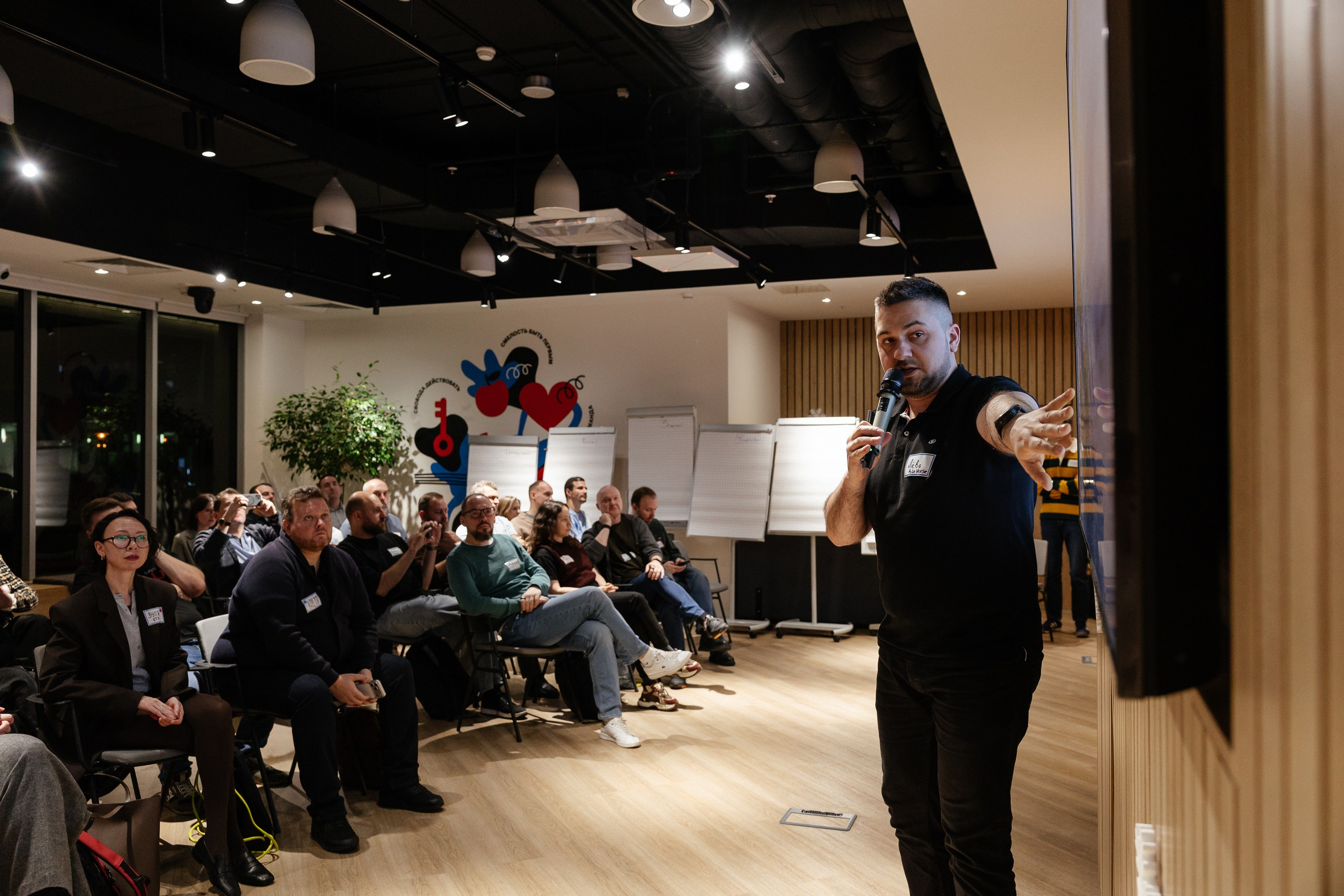 МТС hall: Agile practice day. Портретный и репортажный фотограф в Москве Олеся Лисарк