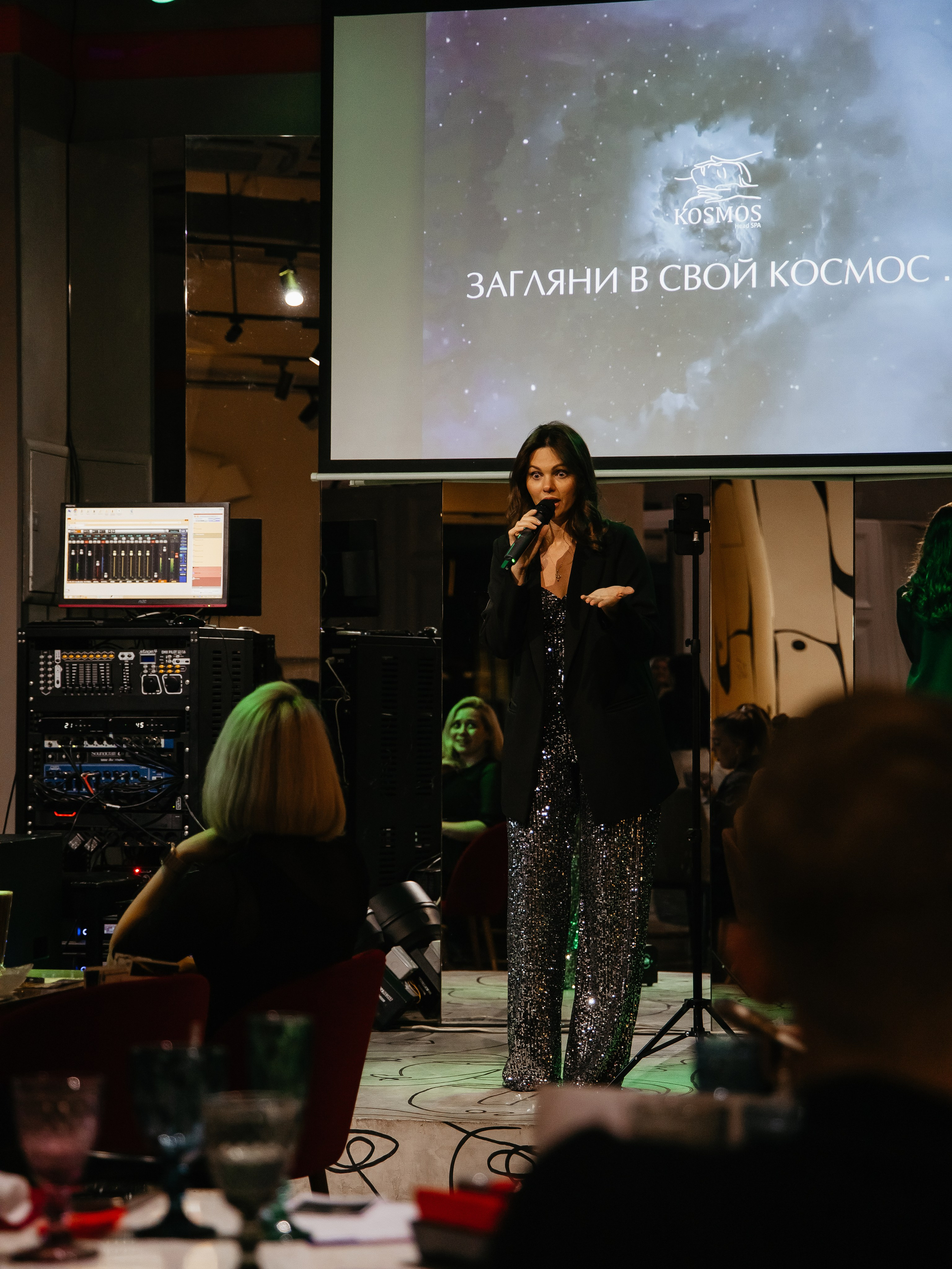 KOSMOS|MUZLOTO. Свадебный фотограф Челябинск Зиненко Виктория