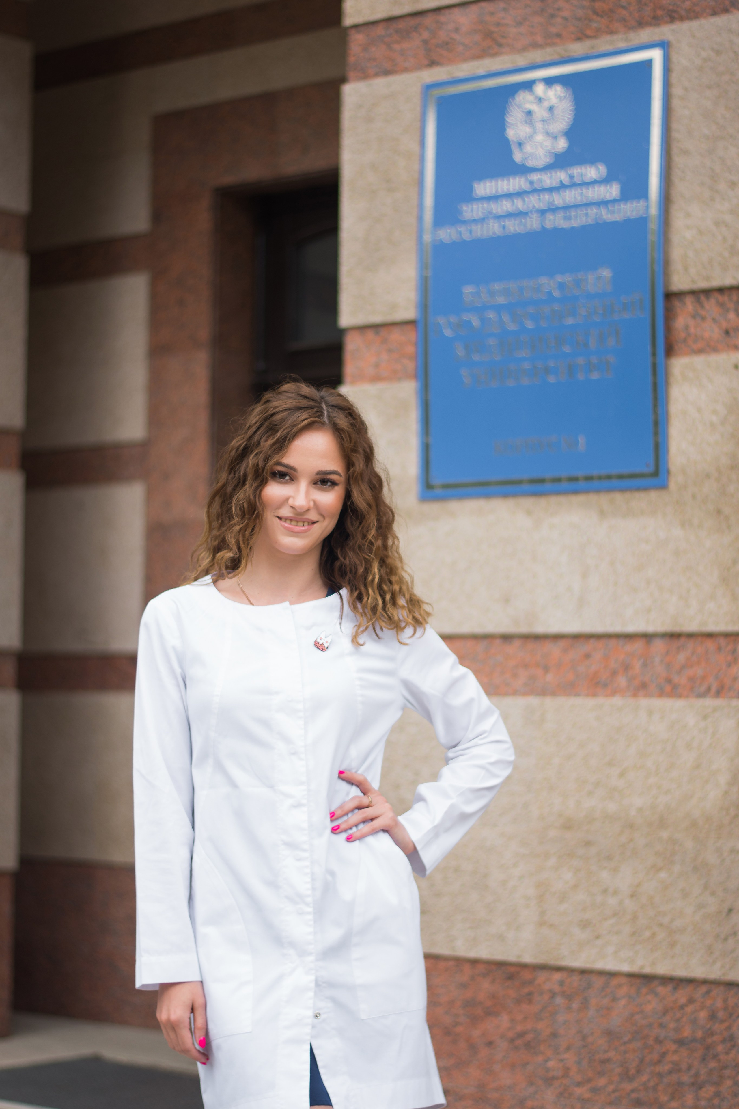 Группа 3. Фотограф Рузанна Ганн