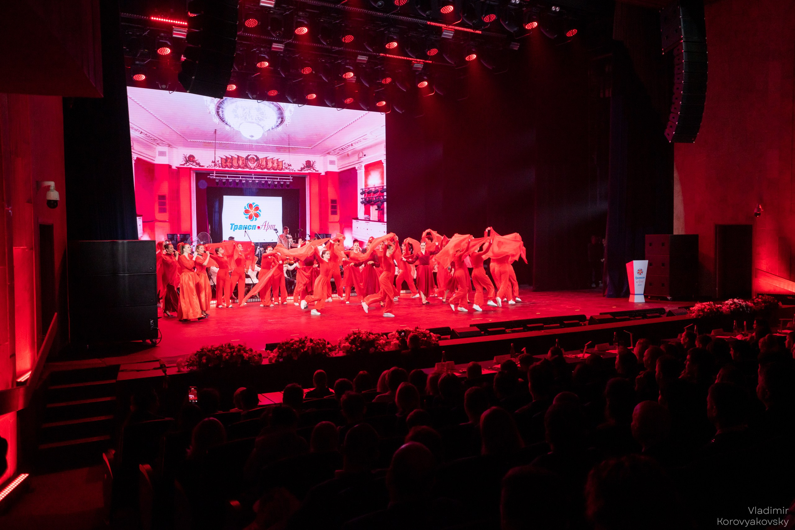 ТРАНСПАРТ 2025. Фотограф Владимир Коровяковский