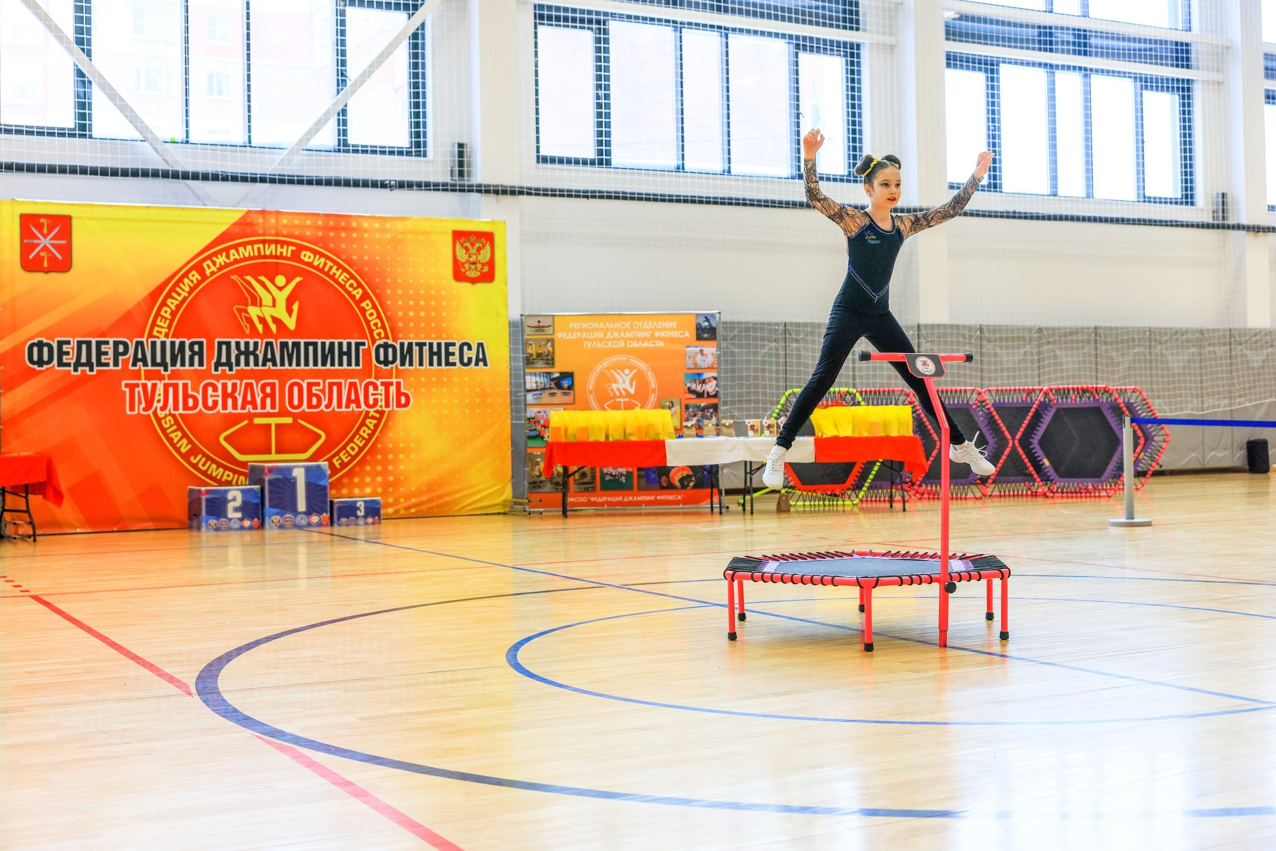 Фитнес Джампинг Соренования ЦФО. Фотограф в Туле Крупский АнДРей. Фотостудия «КАДР71» в Туле