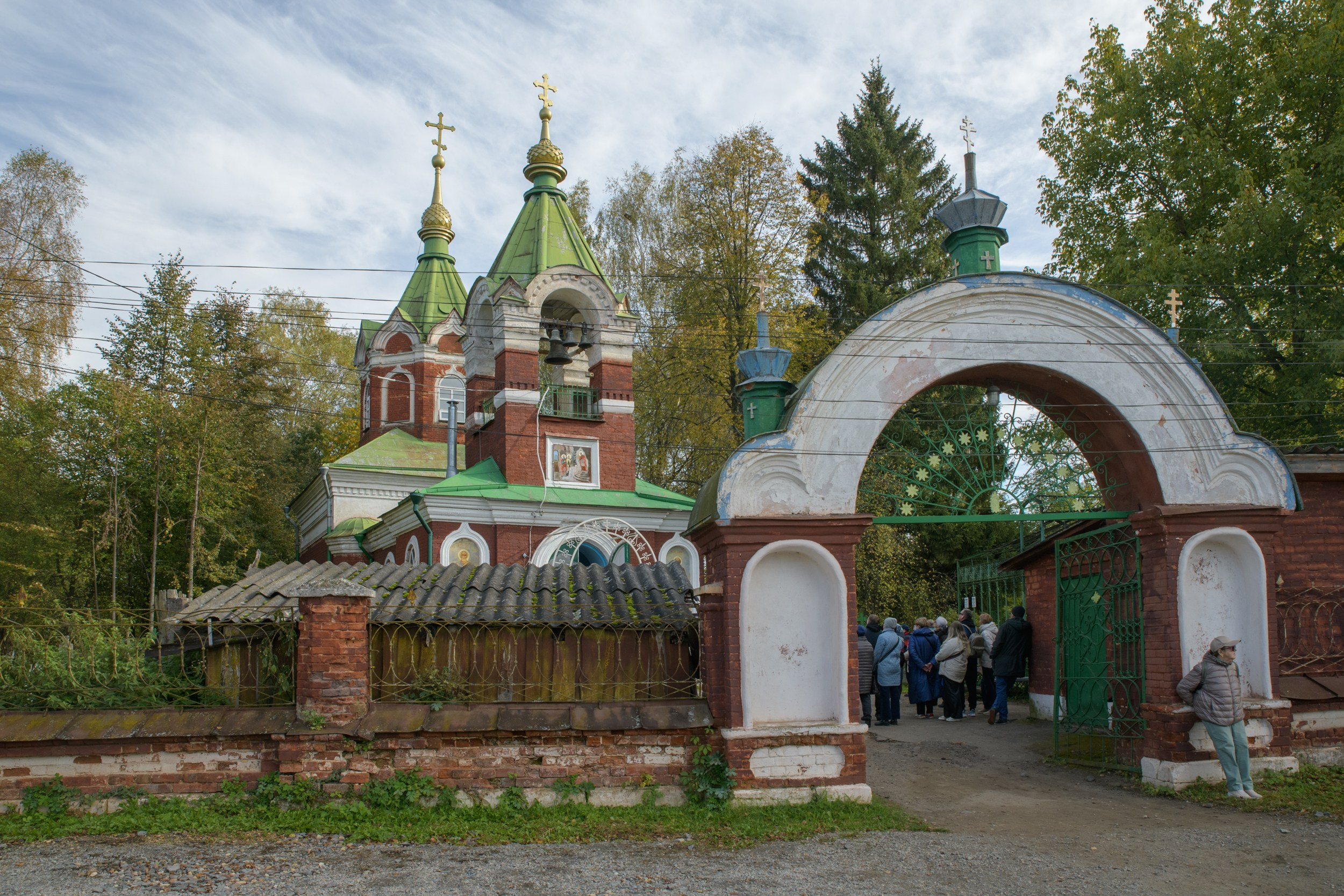 Путешествия. Фотограф и ретушер Самохвалова Ольга