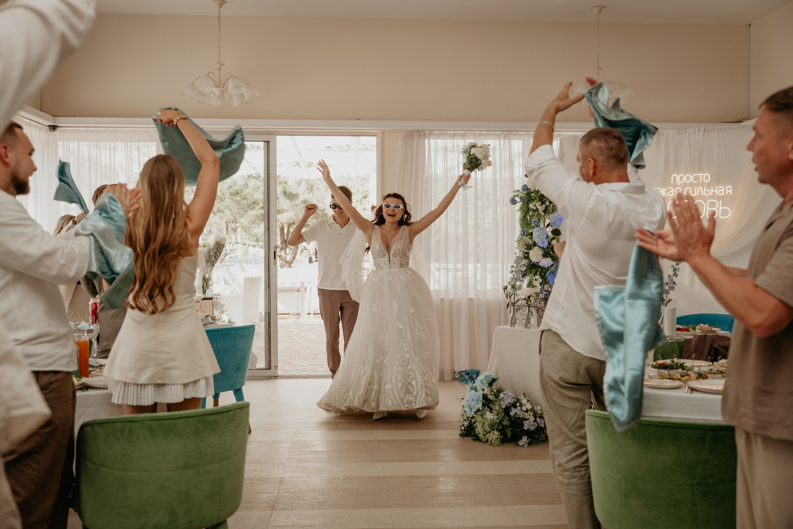 Владимир и Кристина Анонс. Фотограф и Видеограф Севастополь Крым