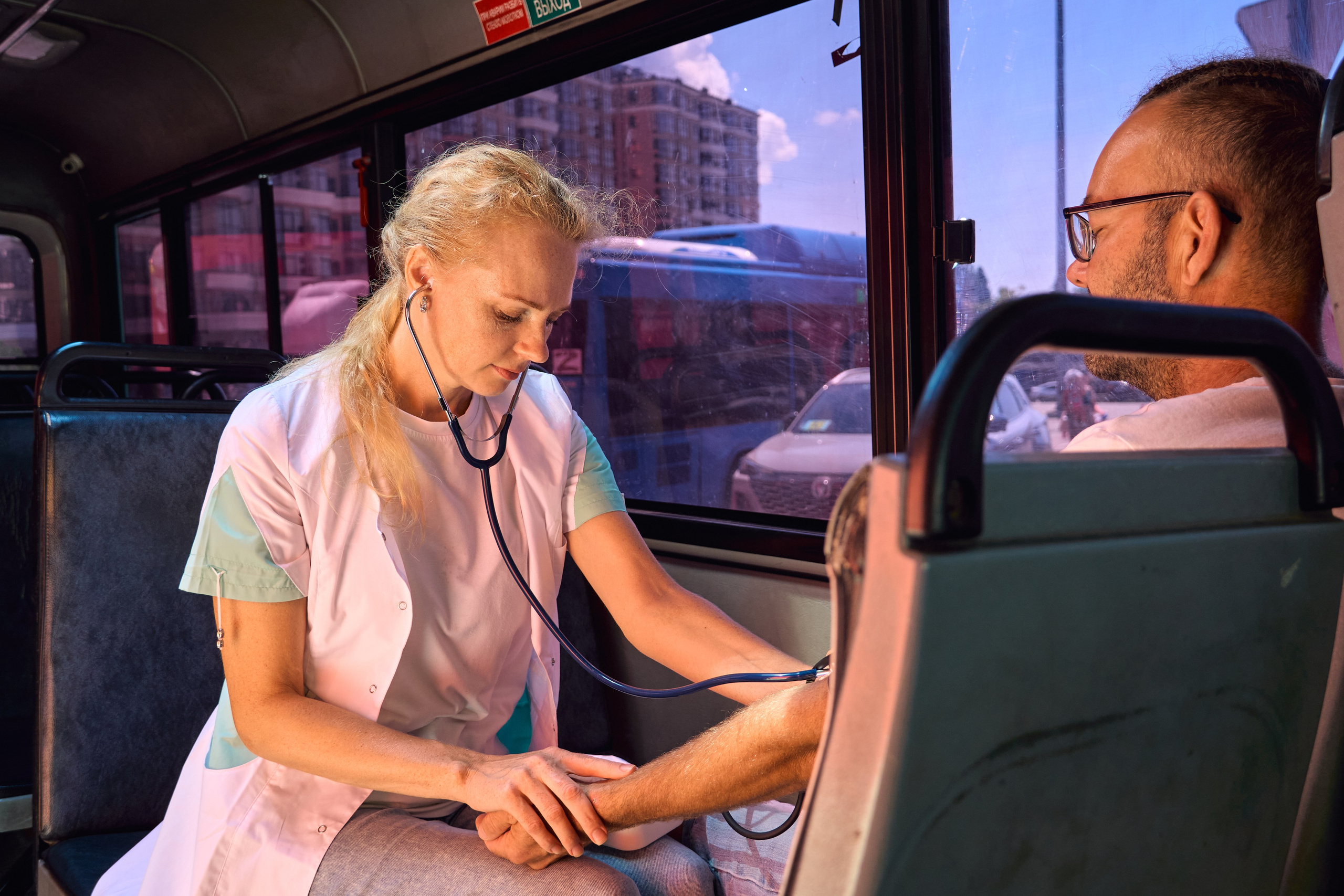 1000 Магнит Аптека Сочи. ЦАРЕВ ДМИТРИЙ — ФОТОГРАФ ЧЕЛЯБИНСК