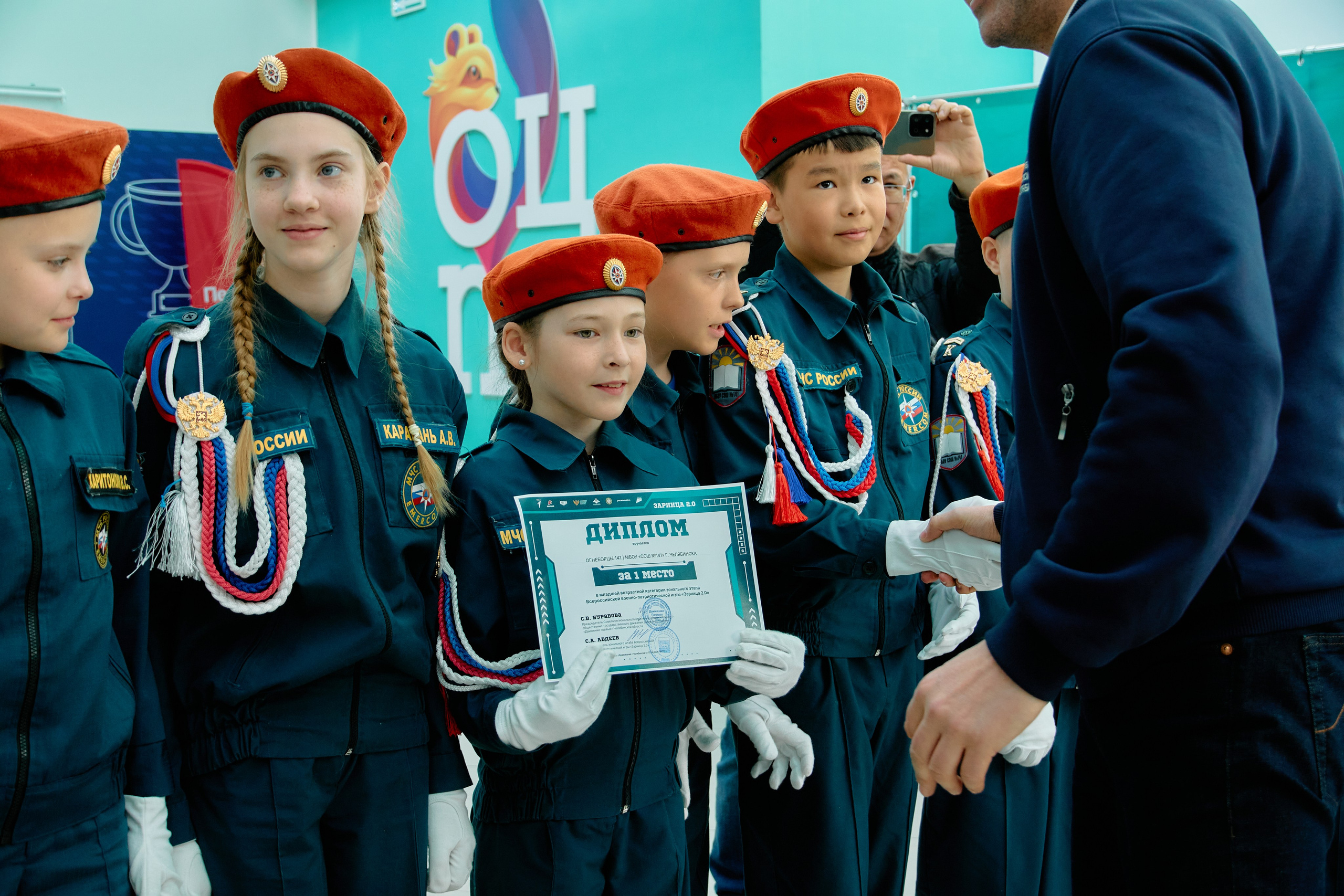 Зарница 2.0 — ОЦ5. ЦАРЕВ ДМИТРИЙ — ФОТОГРАФ ЧЕЛЯБИНСК