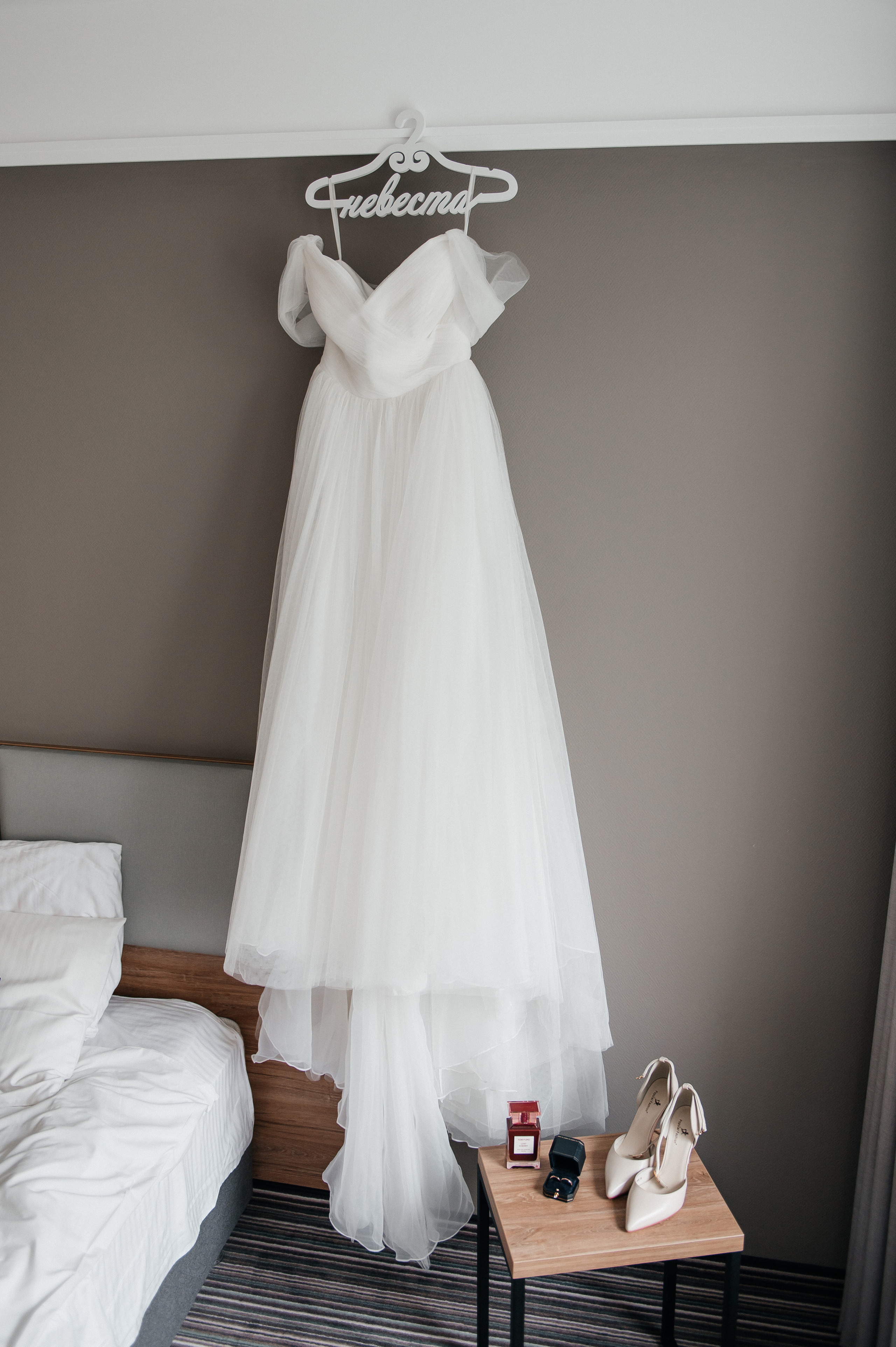 Ксения и Максим. Семейный и свадебный фотограф в Москве Татьяна Николаева