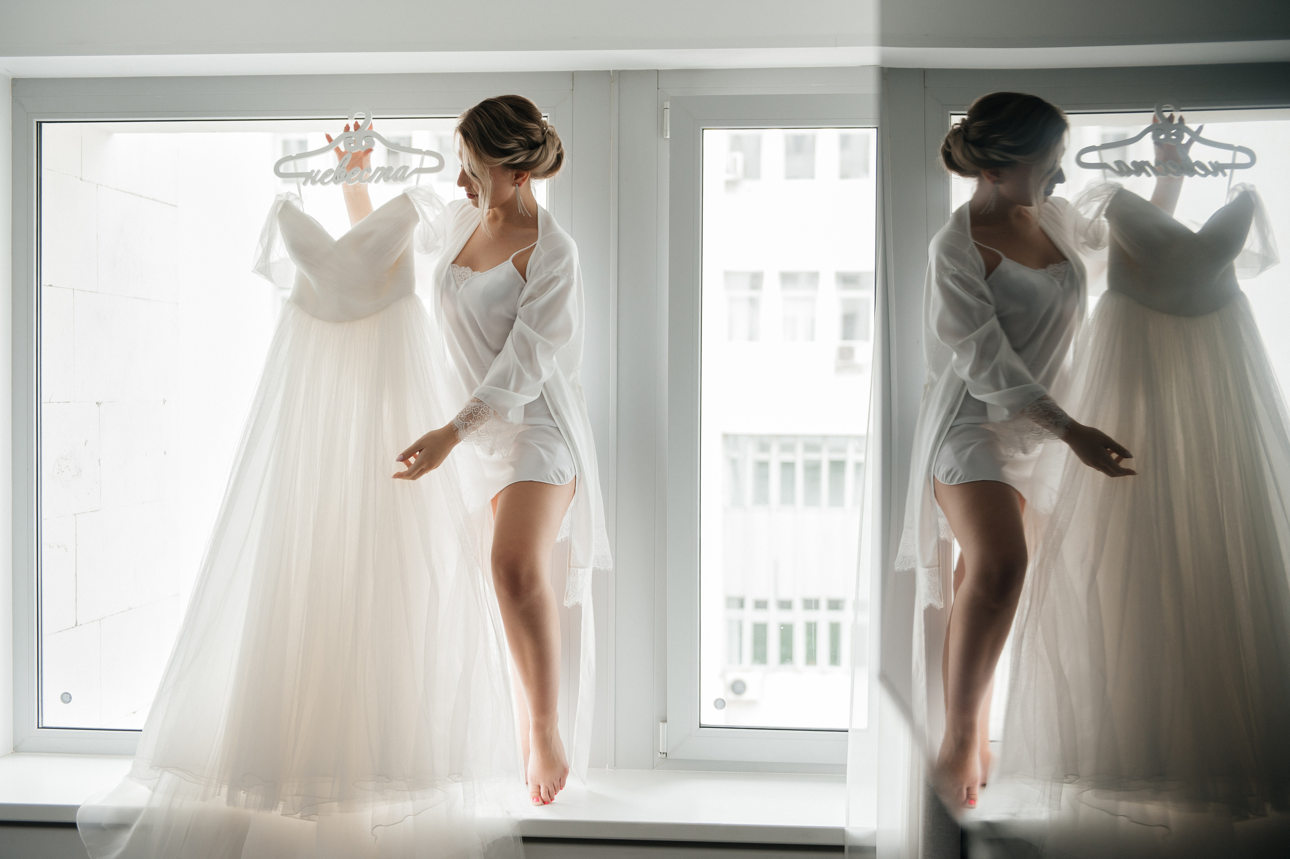 Ксения и Максим. Семейный и свадебный фотограф в Москве Татьяна Николаева