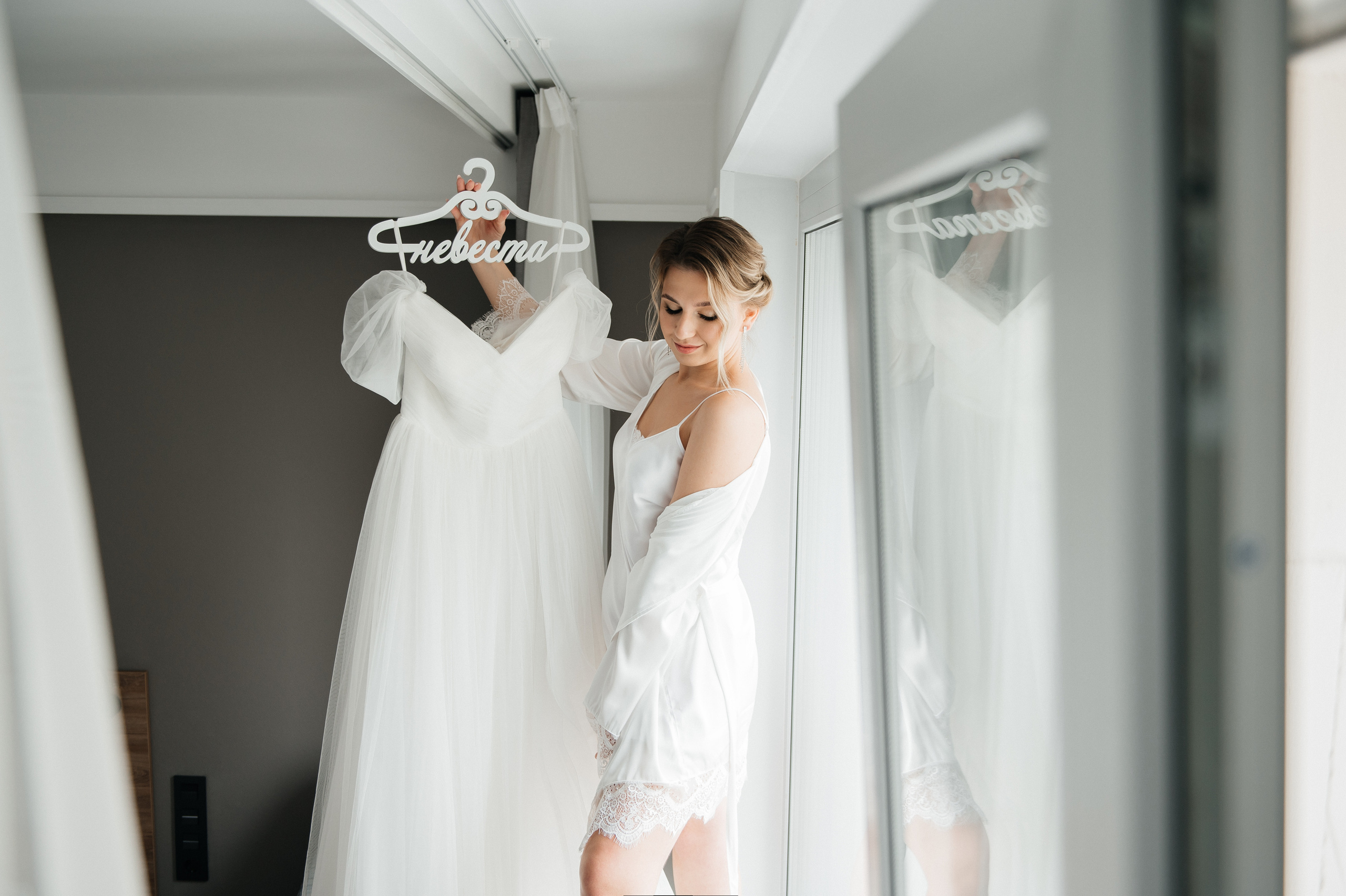 Ксения и Максим. Семейный и свадебный фотограф в Москве Татьяна Николаева