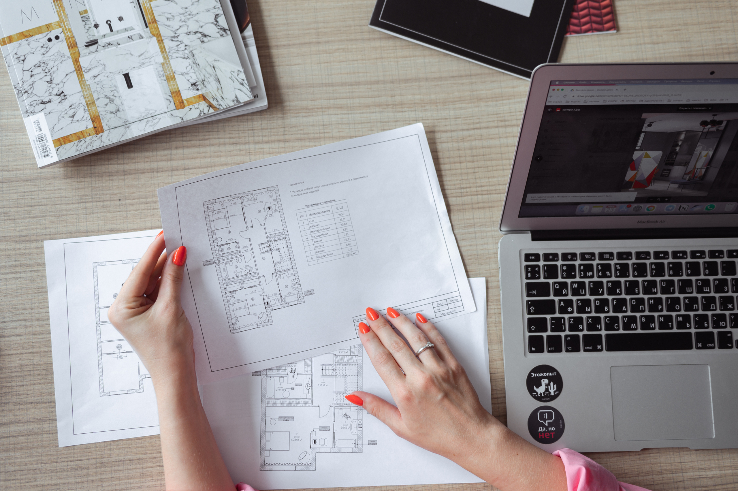 Фотоконтент для дизайнера. Семейный и свадебный фотограф в Москве Татьяна Николаева