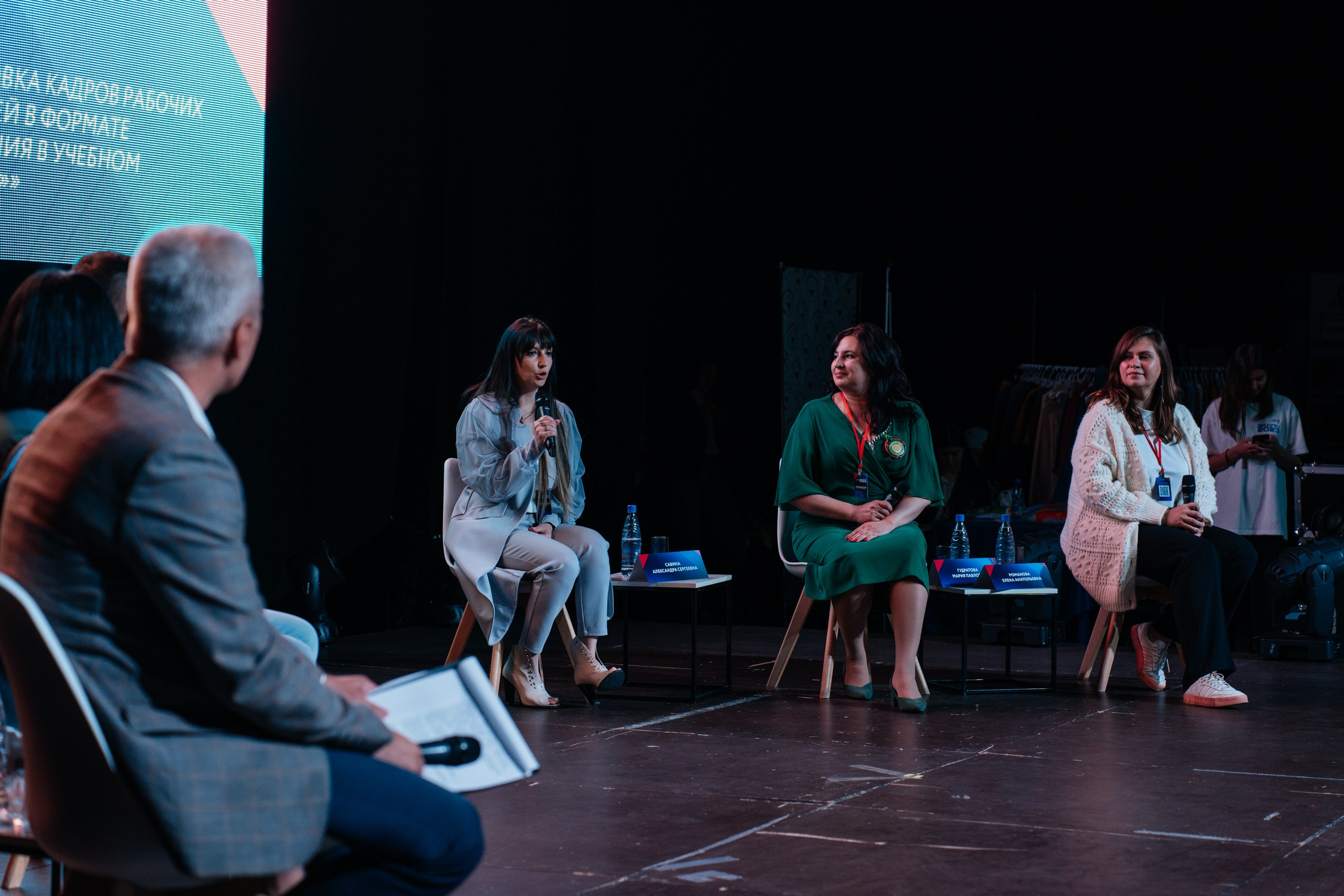 ЭКСПО. Свадебный Фотограф Чита Малахов Филипп