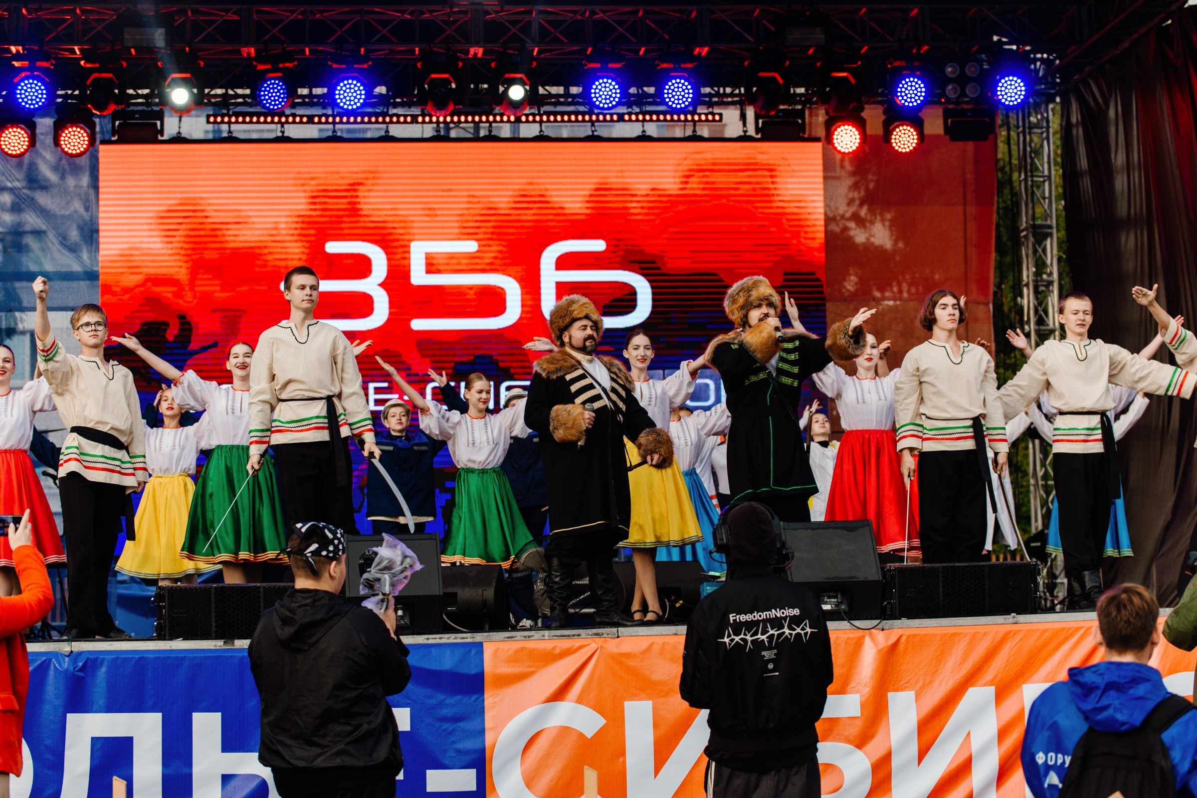 День города Усолье-Сибирское 2025. Фотограф в Иркутске Евгения Айвазова