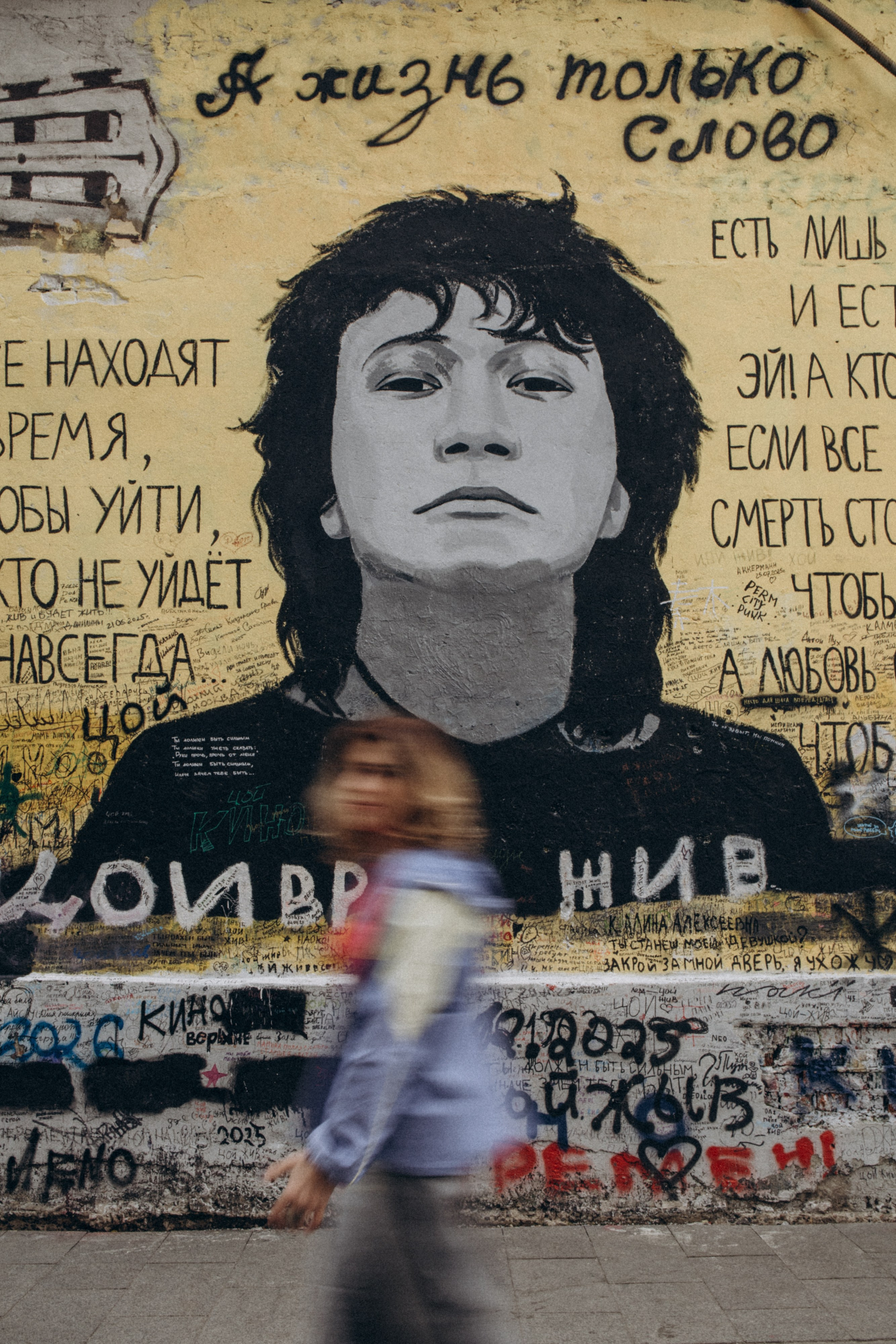 Даша. Фотограф Ростов-на-Дону I Москва