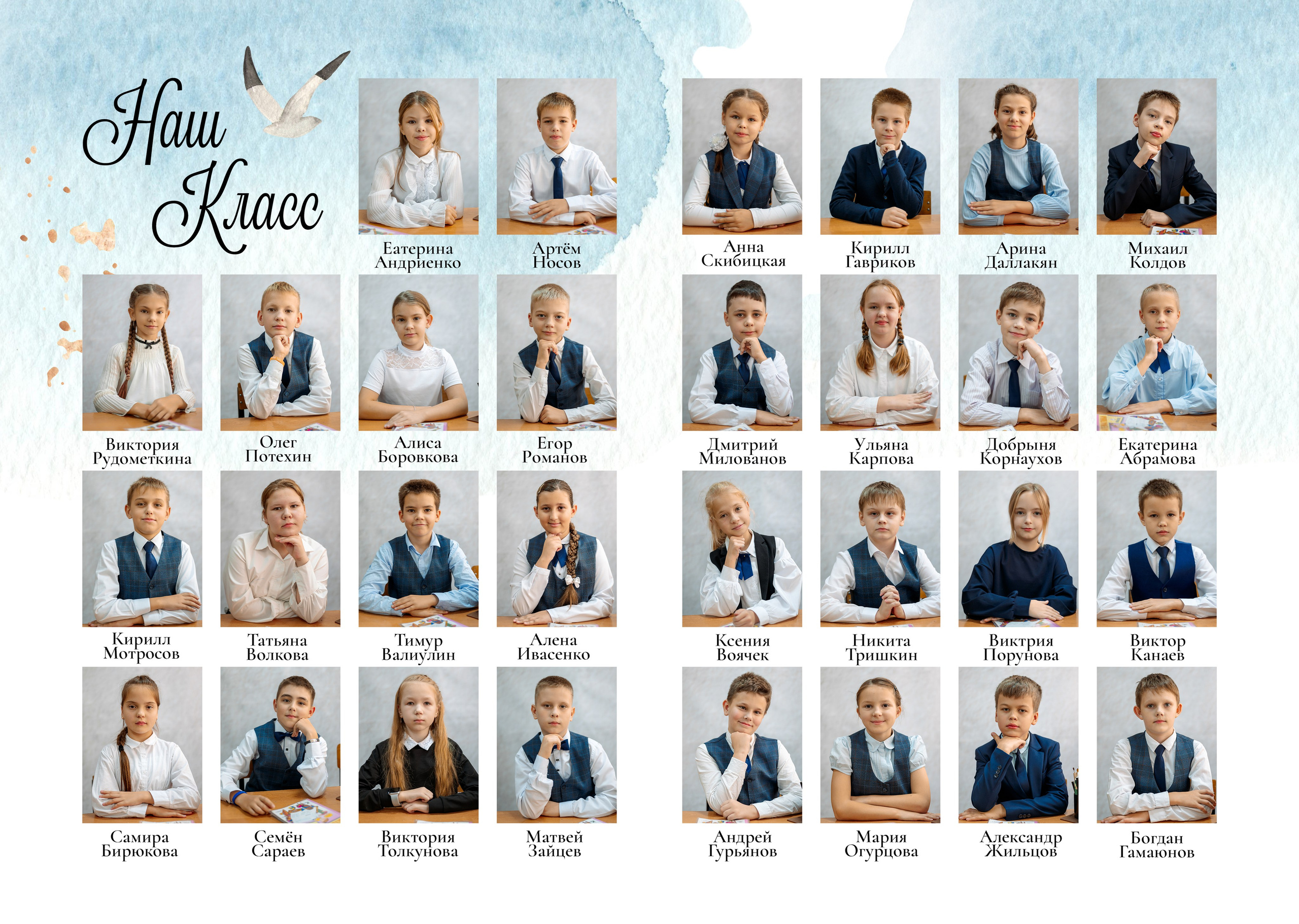 Макет " Алые паруса» Подойдет для 4,9,11 кл. Фотограф г. Пенза — Светлана Зойкина