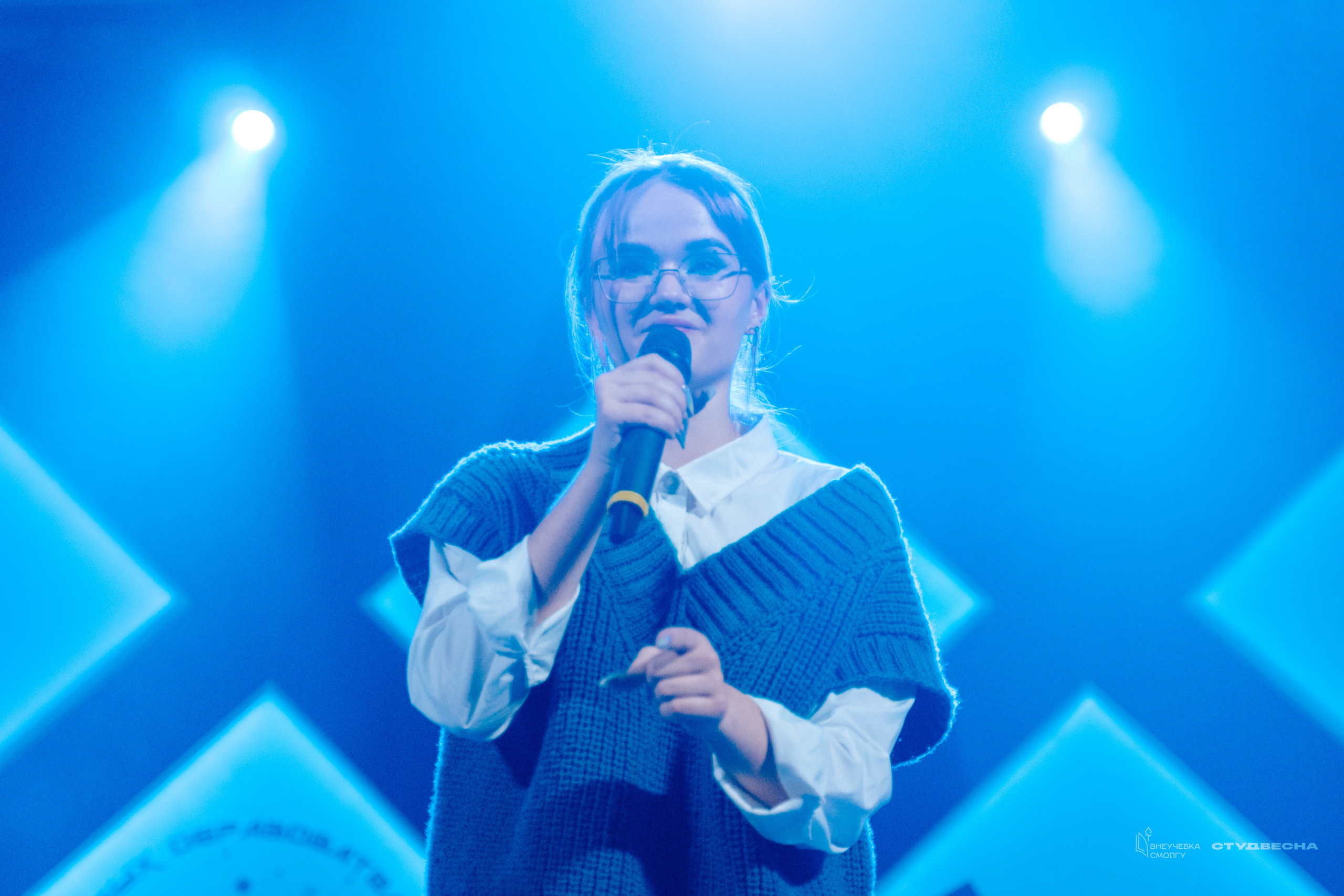 СмолГУ — Студвесна — Концертные программы — День 1. KiPPER Gallery — Фотограф