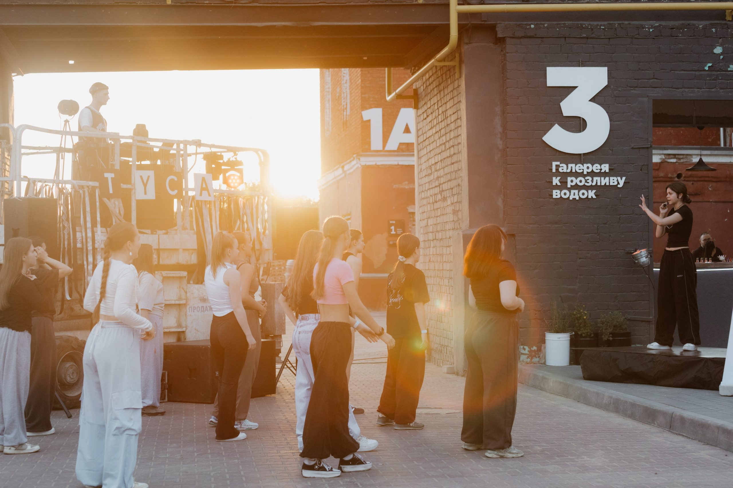 TYCA — Смоленск — 30.08.2025. KiPPER Gallery — Фотограф