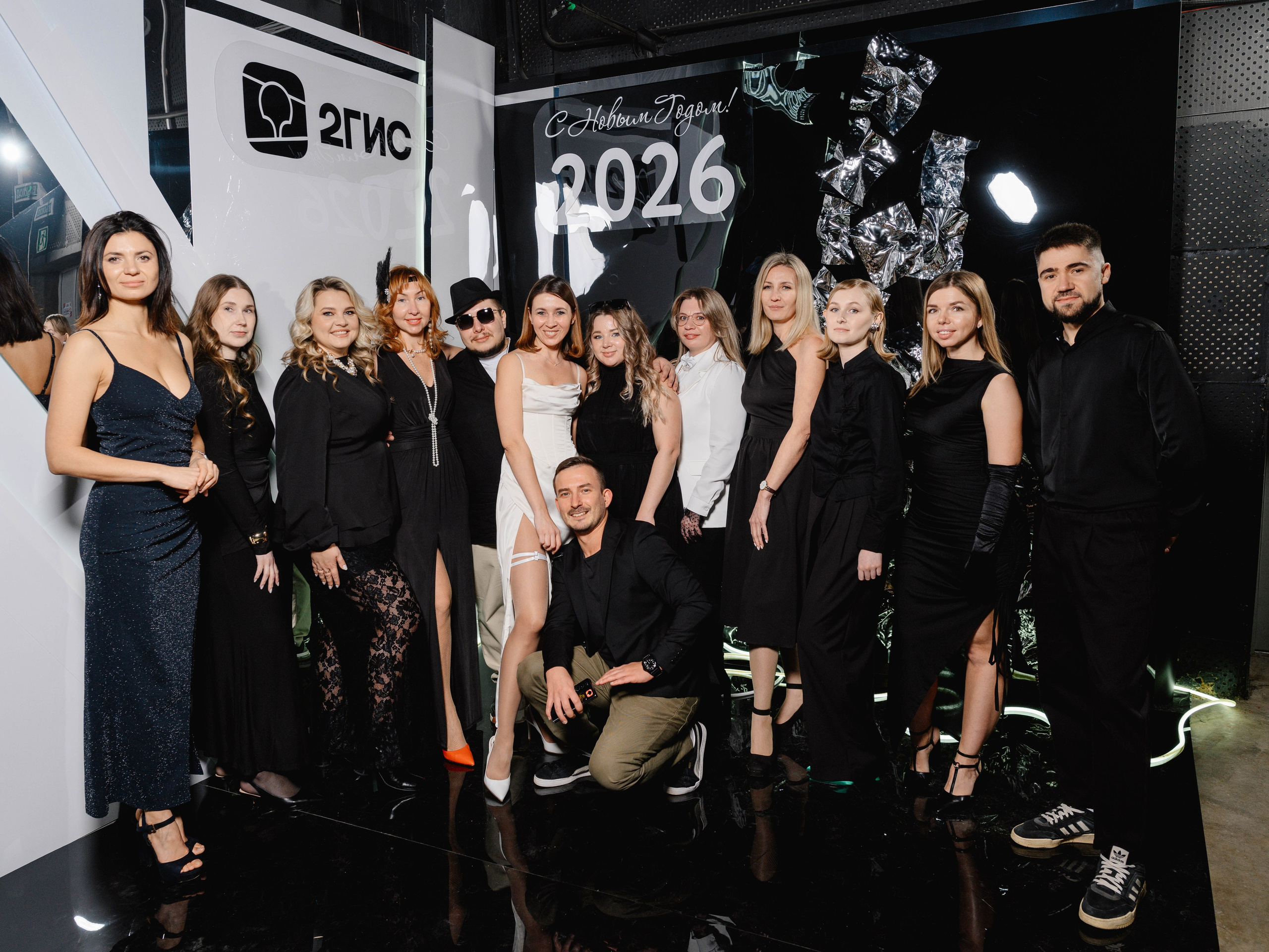 Корпоратив 2GIS. Фотограф Алексей Шрайбик