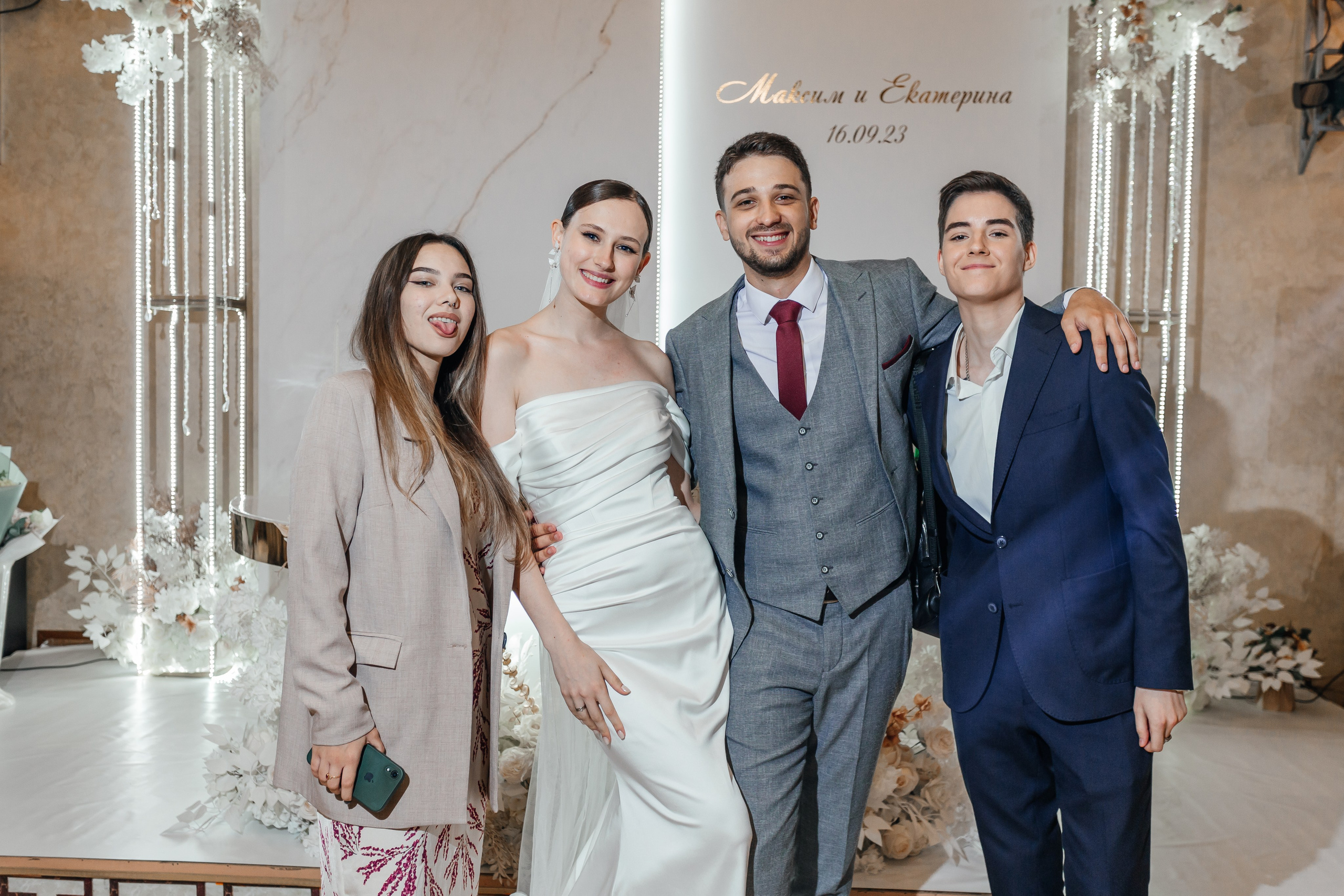 Максим и Катя. Свадебный фотограф в Краснодаре Николай Крауз