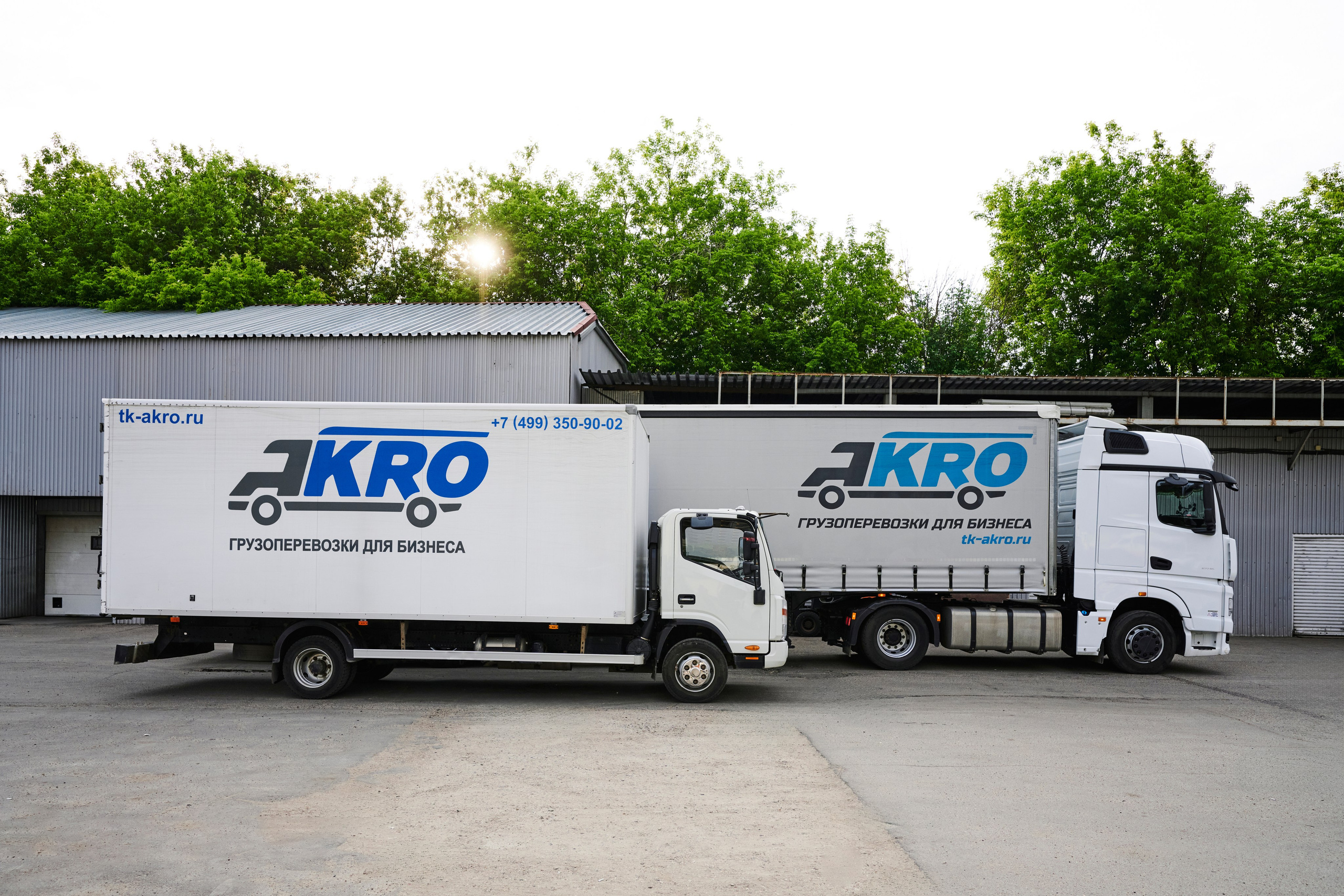 Транспортная компания АКРО. Автомобильный и интерьерный фотограф в Минске Александр Тагаев