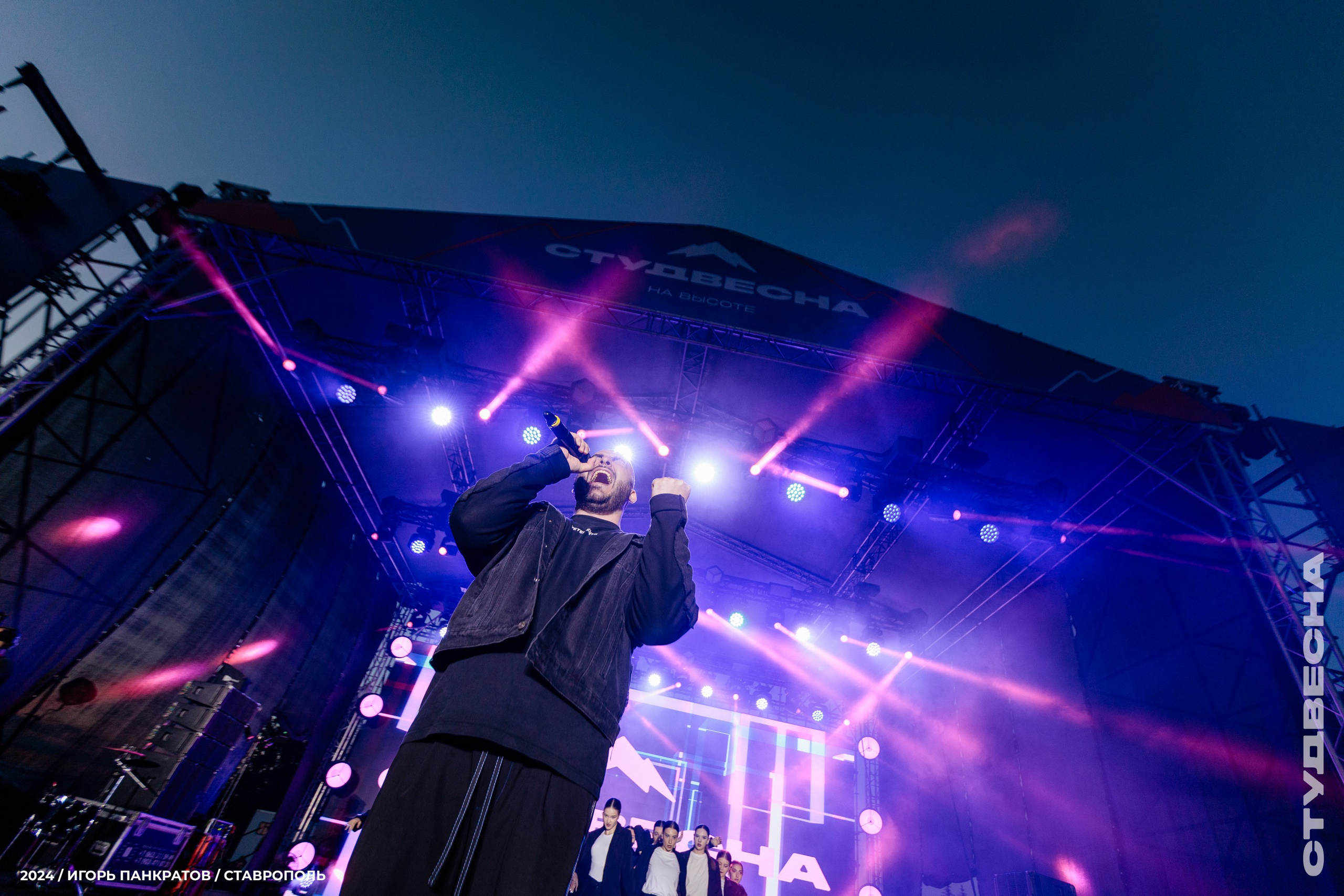 Российская школьная весна — закрытие (16.06.24). Игорь Панкратов | Фотограф Ставрополь