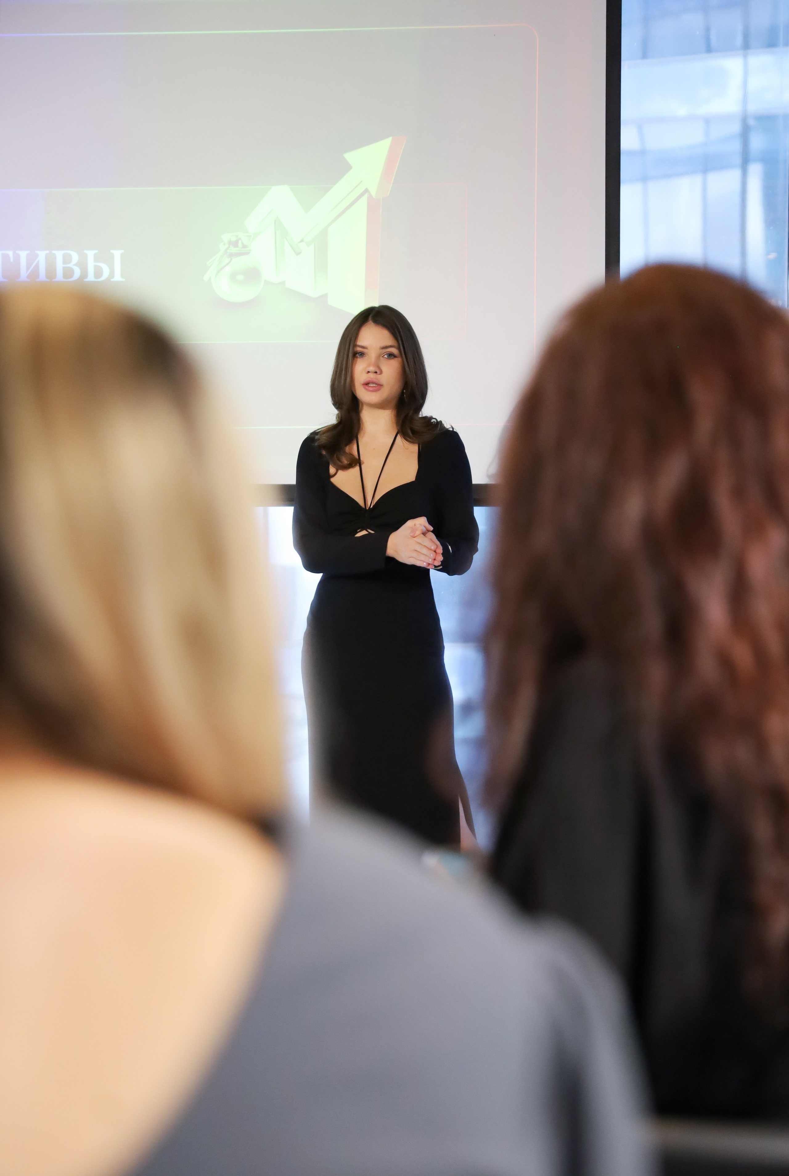 КОНФЕРЕНЦИЯ ВЫПУСКНИКОВ ШКОЛЫ ПРОДЮСИРОВАНИЯ АННЫ НОВИКОВОЙ. Фотограф мероприятий Ирина Каширина