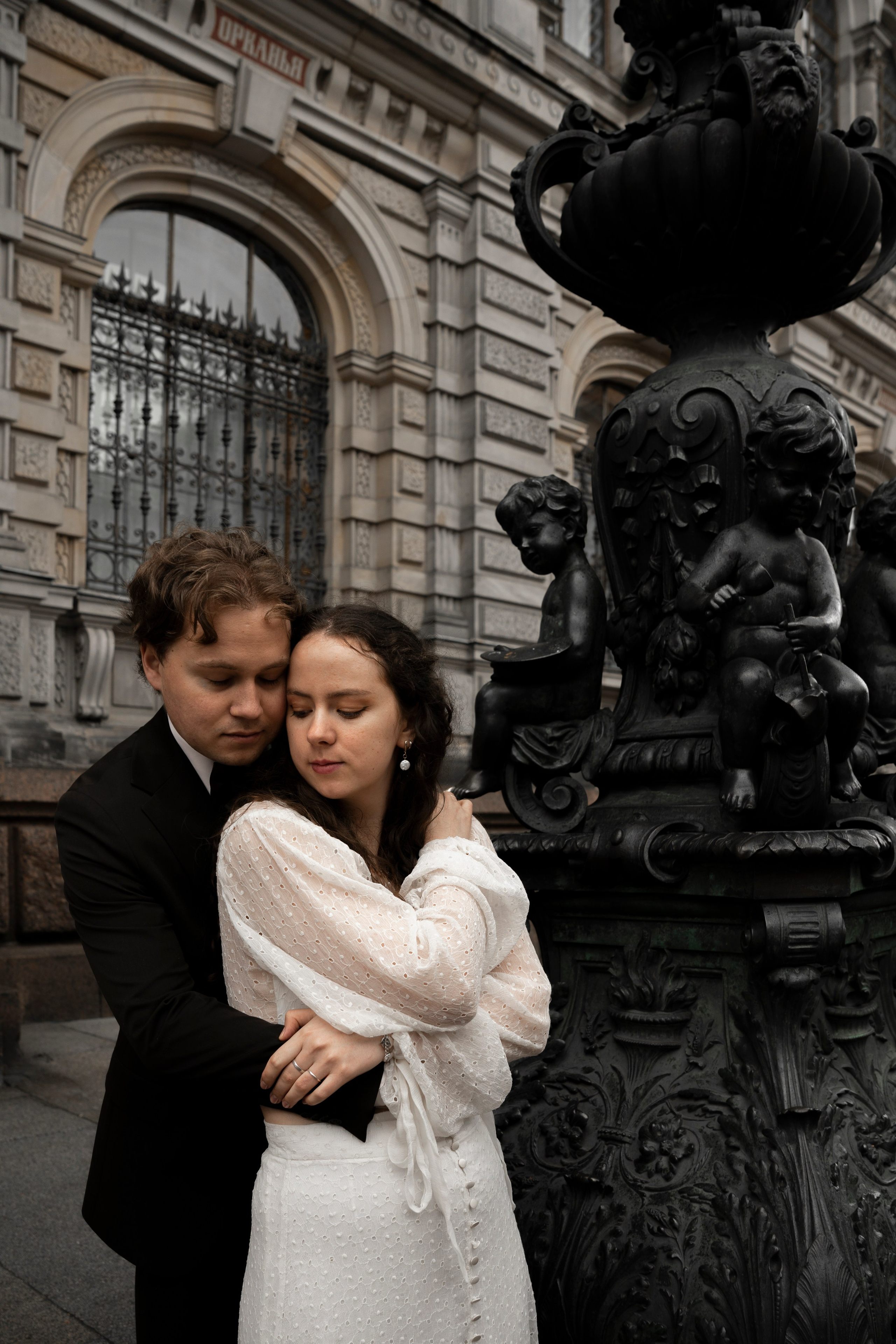 Юлия+Вячеслав. Главная