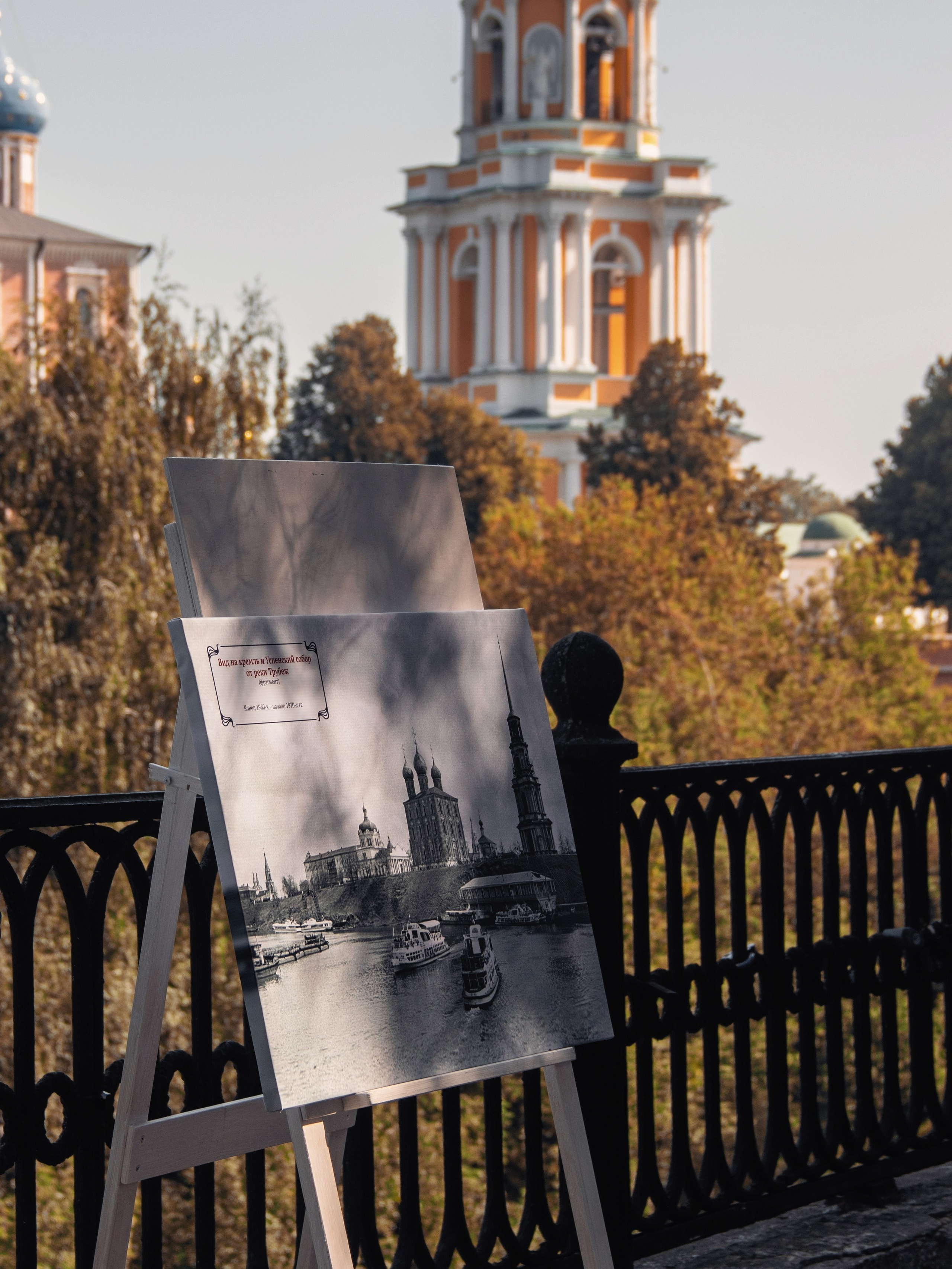 Архитектура Рязани. С любовью, фотохудожник