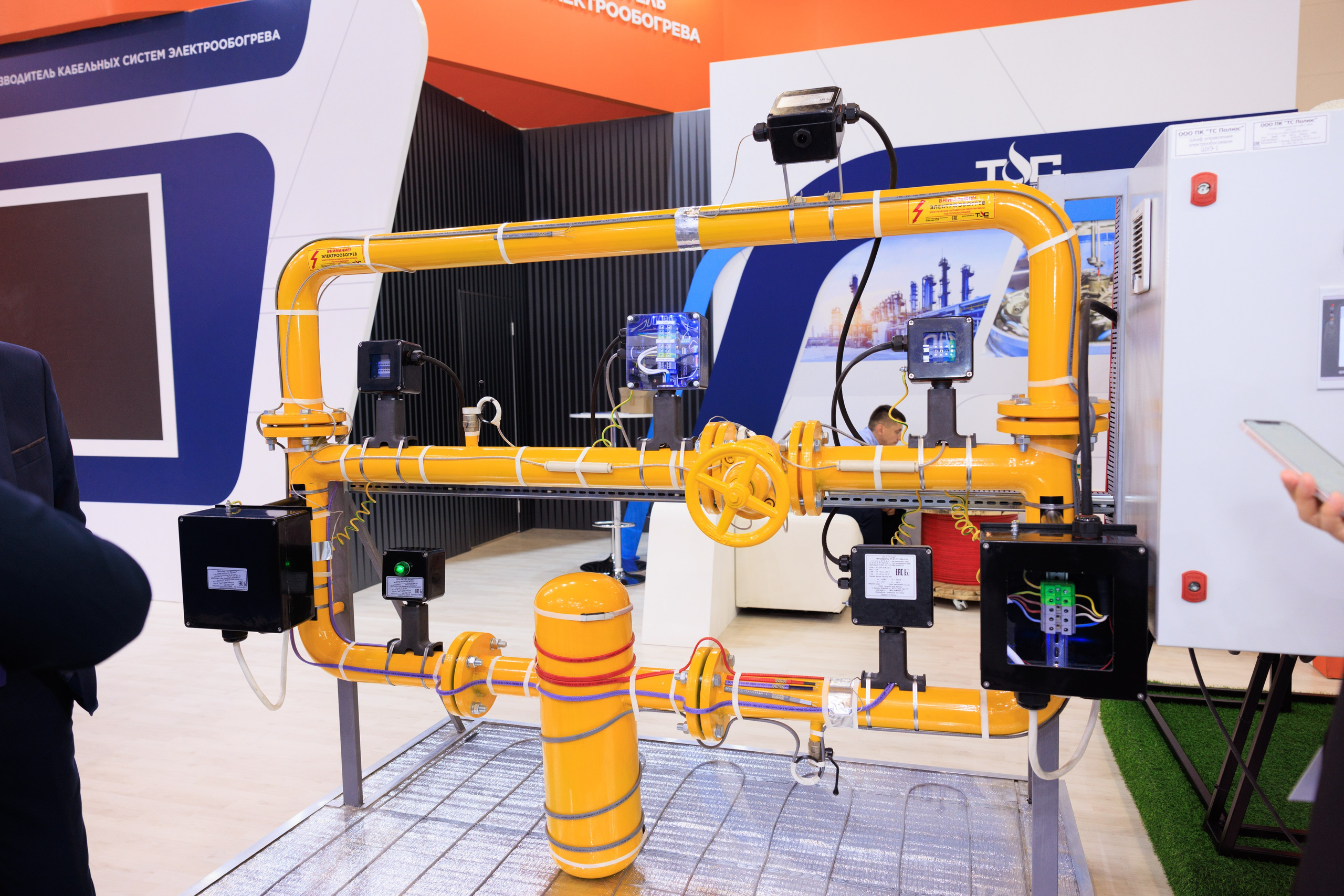 13 Газовый форум СПб. Фотограф Александр Заломаев